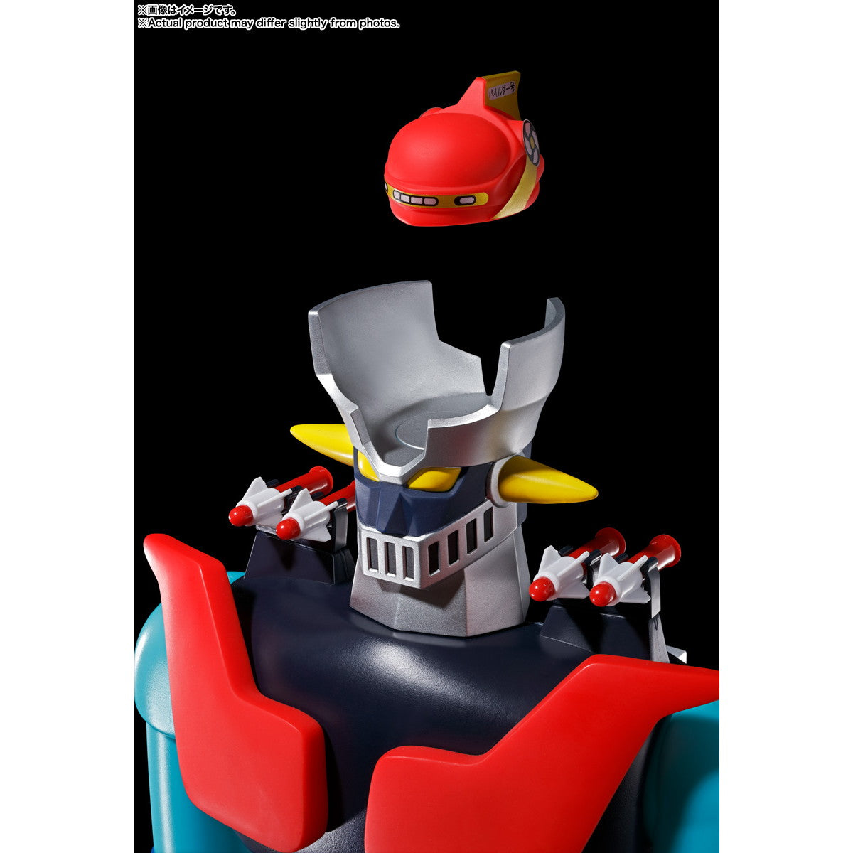 【新品即納】[FIG] (再販) 無敵の王者 ジャンボマシンダー マジンガーZ 完成品 可動フィギュア バンダイスピリッツ(20250830)