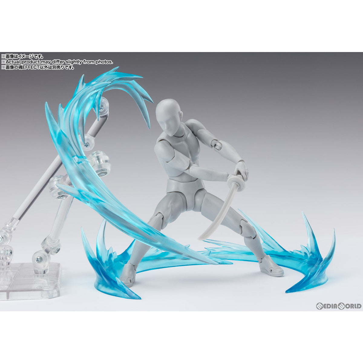 【新品即納】[FIG] 魂EFFECT(魂エフェクト) WIND Blue Ver. for S.H.Figuarts(フィギュアーツ) フィギュア用アクセサリ バンダイスピリッツ(20240531)