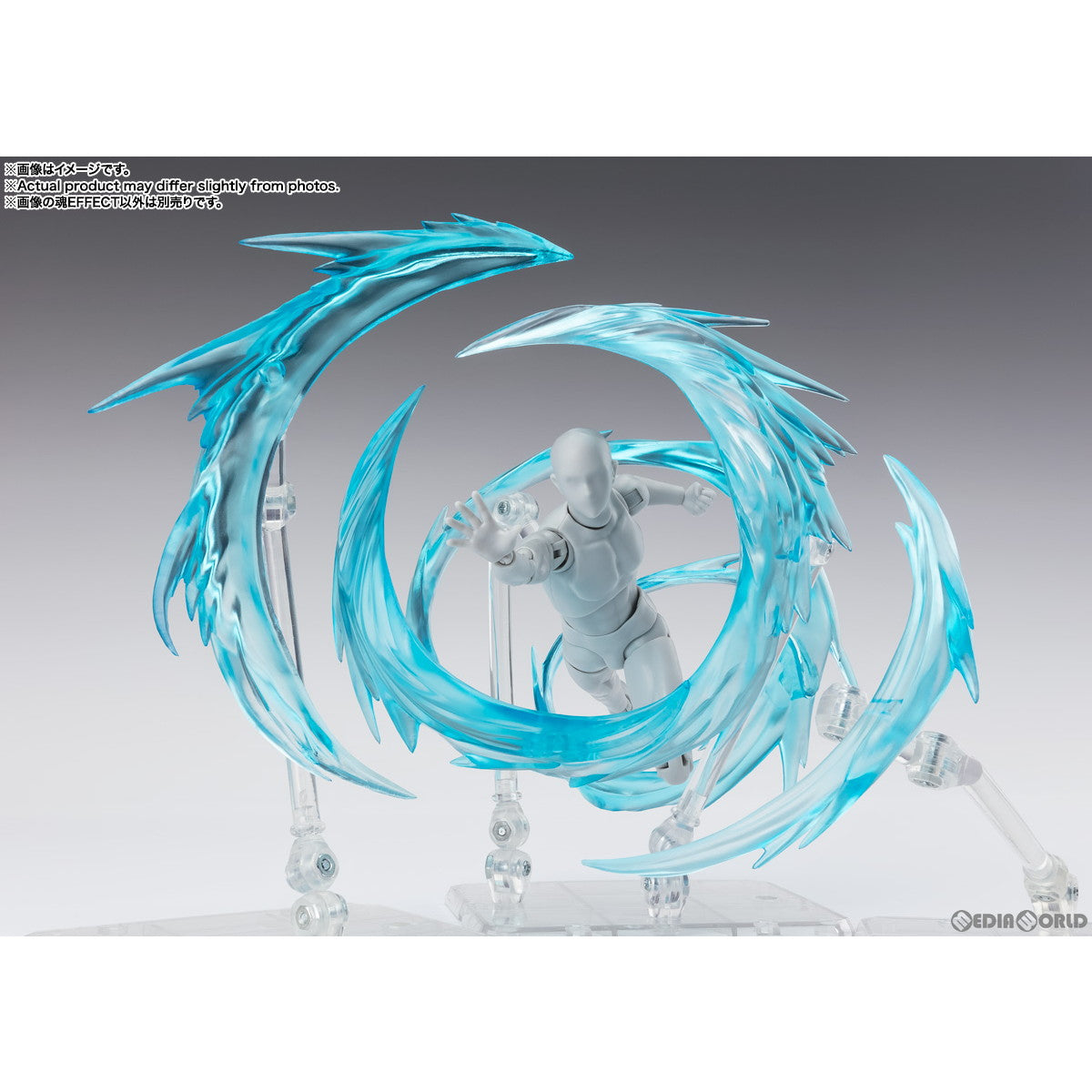 【新品即納】[FIG] 魂EFFECT(魂エフェクト) WIND Blue Ver. for S.H.Figuarts(フィギュアーツ) フィギュア用アクセサリ バンダイスピリッツ(20240531)