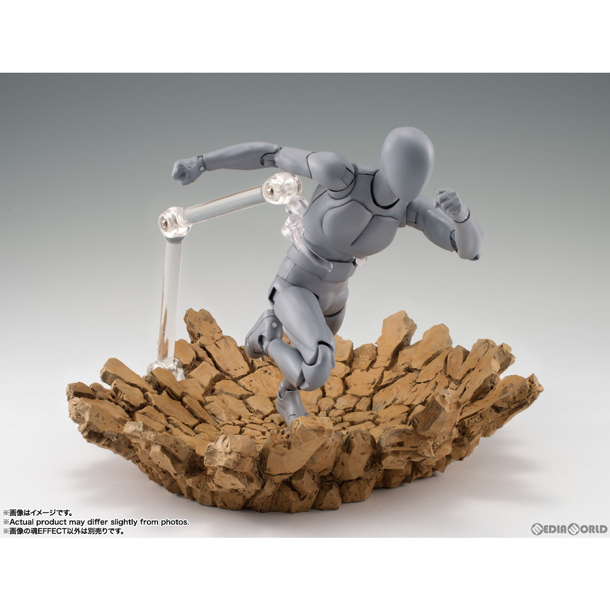 新品即納】[FIG]魂EFFECT(魂エフェクト) IMPACT Beige Ver. for S.H. 