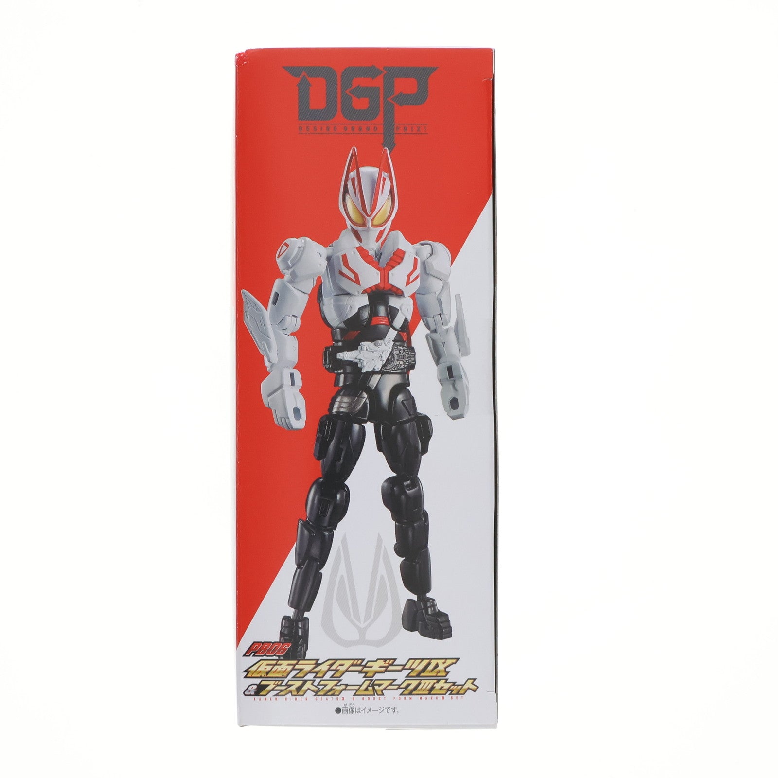 【中古即納】[FIG] プレミアムバンダイ限定 リボルブチェンジフィギュア PB06 仮面ライダーギーツIX&ブーストフォームマークIIIセット フィギュア用アクセサリ バンダイ(20231026)
