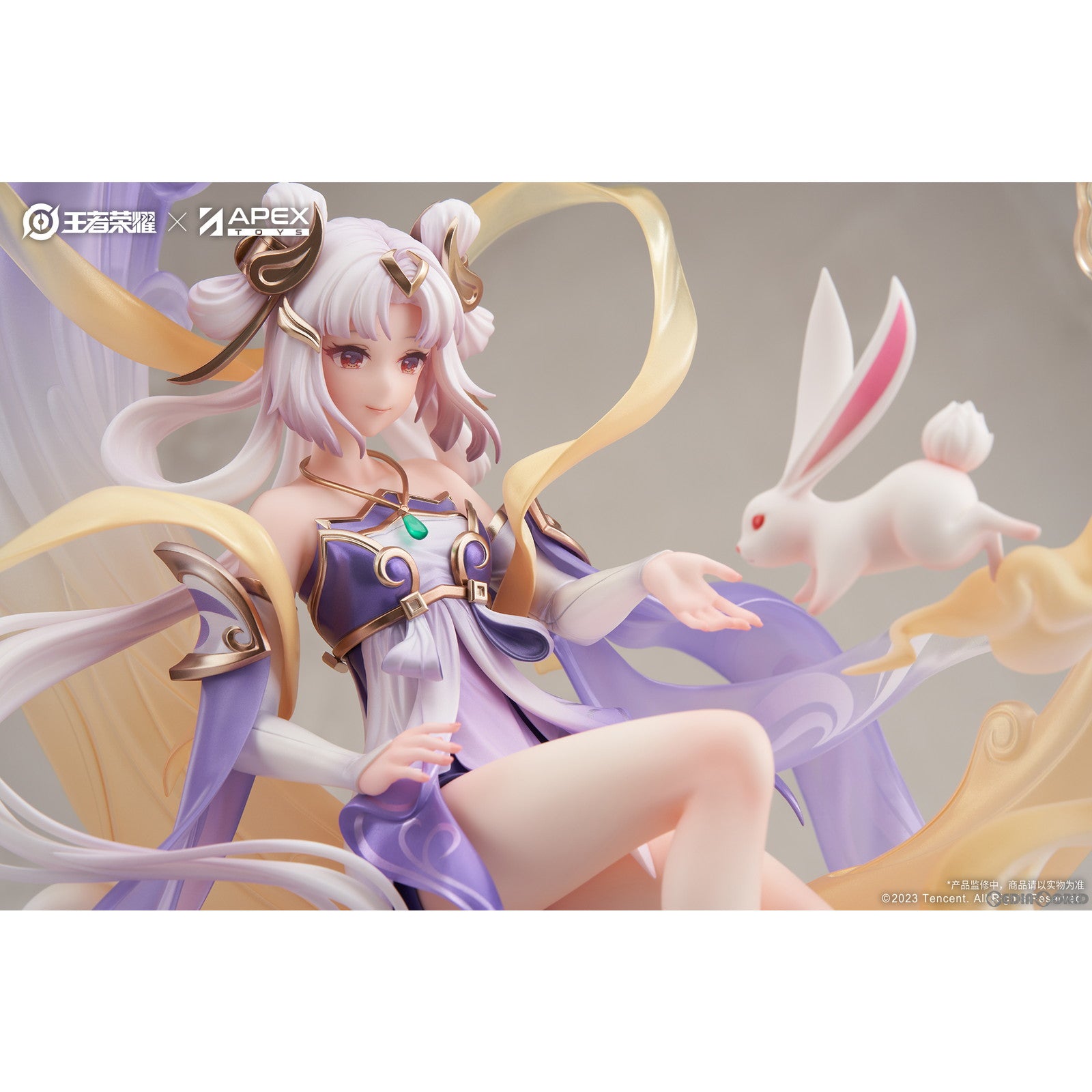【中古即納】[FIG] アクリルキーホルダー付属 嫦娥(じょうが) 寒月公主ver. 王者栄耀 1/7 完成品 フィギュア APEX(エーペックス)/東京フィギュア(20240712)