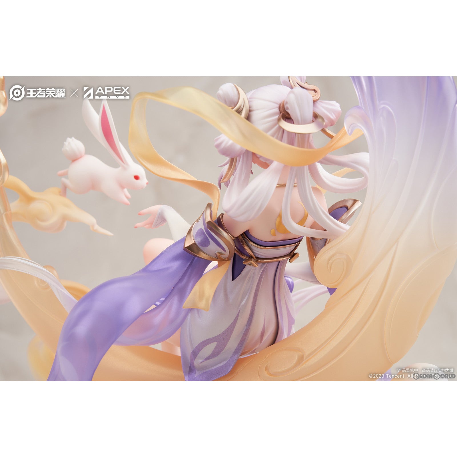 【中古即納】[FIG] アクリルキーホルダー付属 嫦娥(じょうが) 寒月公主ver. 王者栄耀 1/7 完成品 フィギュア APEX(エーペックス)/東京フィギュア(20240712)