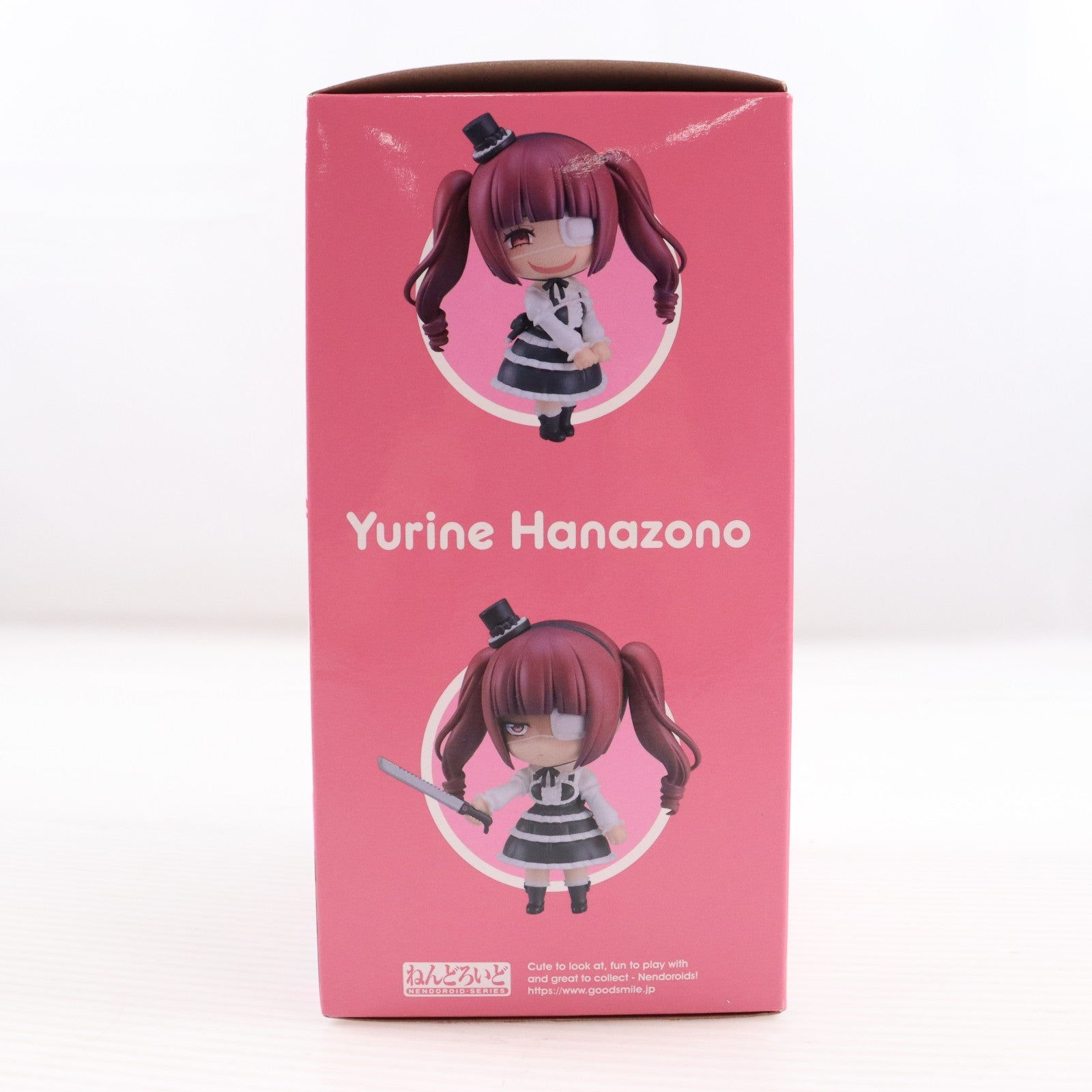 【中古即納】[FIG] GOODSMILE ONLINE SHOP購入特典付属 ねんどろいど 2370 花園ゆりね(はなぞのゆりね) 邪神ちゃんドロップキック 完成品 可動フィギュア グッドスマイルカンパニー(20240713)