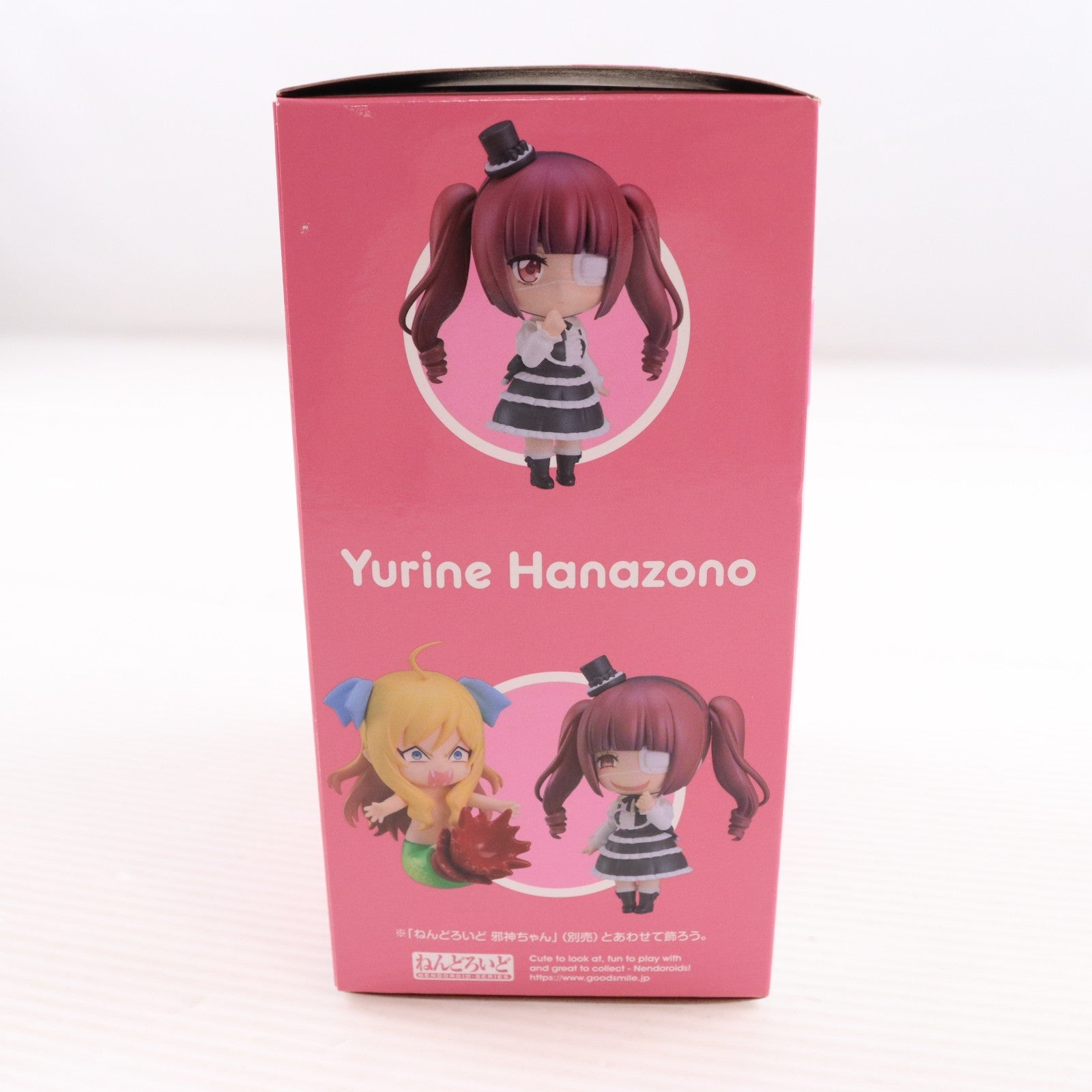【中古即納】[FIG] GOODSMILE ONLINE SHOP購入特典付属 ねんどろいど 2370 花園ゆりね(はなぞのゆりね) 邪神ちゃんドロップキック 完成品 可動フィギュア グッドスマイルカンパニー(20240713)