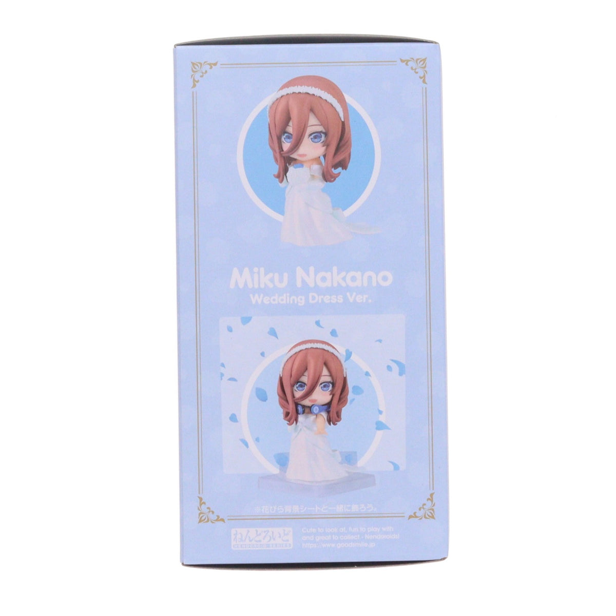 【中古即納】[FIG] GOODSMILE ONLINE SHOP購入特典付属 ねんどろいど 2374 中野三玖(なかのみく) ウエディングドレスVer. 五等分の花嫁∽ 完成品 可動フィギュア グッドスマイルカンパニー(20240627)