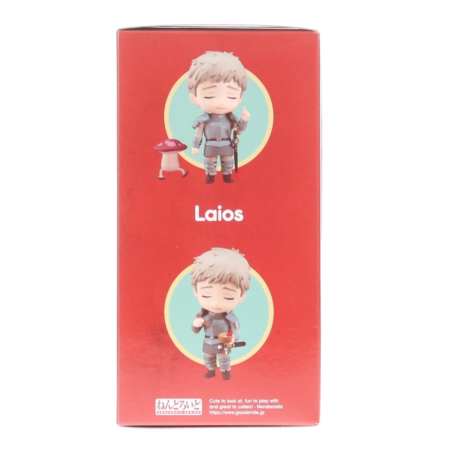 【中古即納】[FIG] ねんどろいど 2375 ライオス ダンジョン飯 完成品 可動フィギュア グッドスマイルカンパニー(20240726)