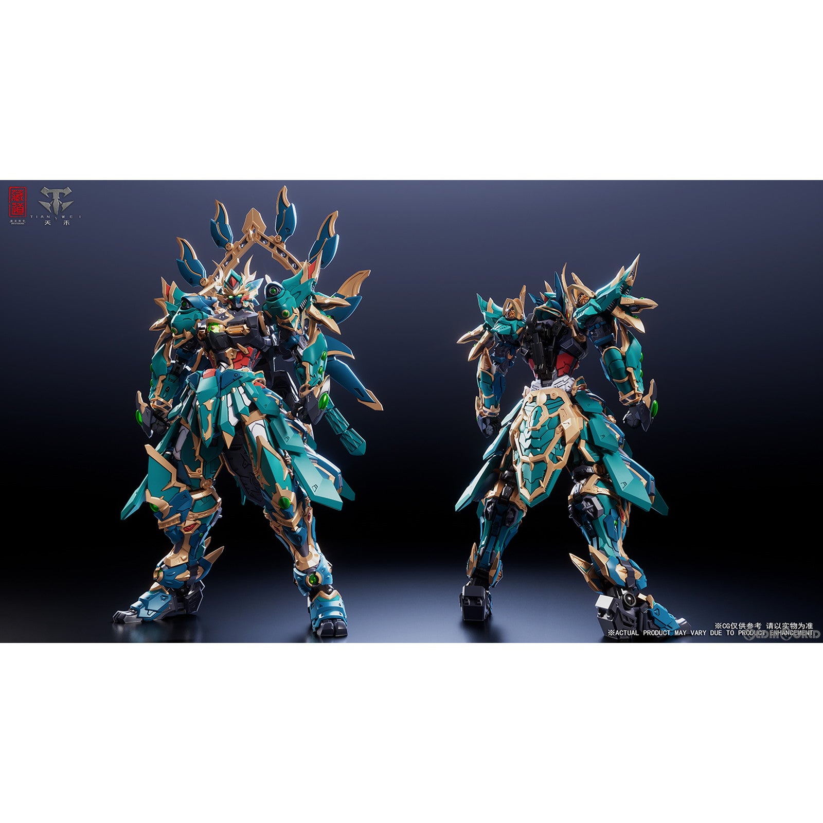 【新品即納】[FIG] CD-01U 四聖獣 青龍 武闘VER. 完成品 合金可動フィギュア 蔵道模型(ZEN Of Collectible)(20250531)