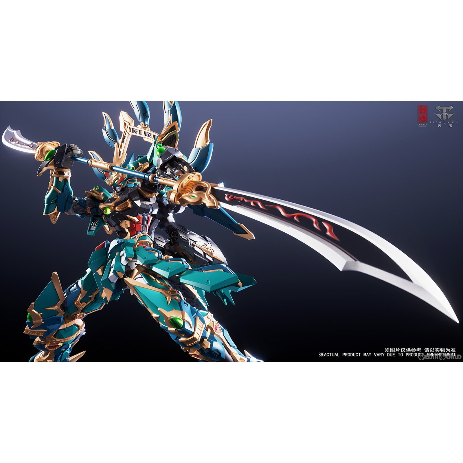 【新品即納】[FIG] CD-01U 四聖獣 青龍 武闘VER. 完成品 合金可動フィギュア 蔵道模型(ZEN Of Collectible)(20250531)