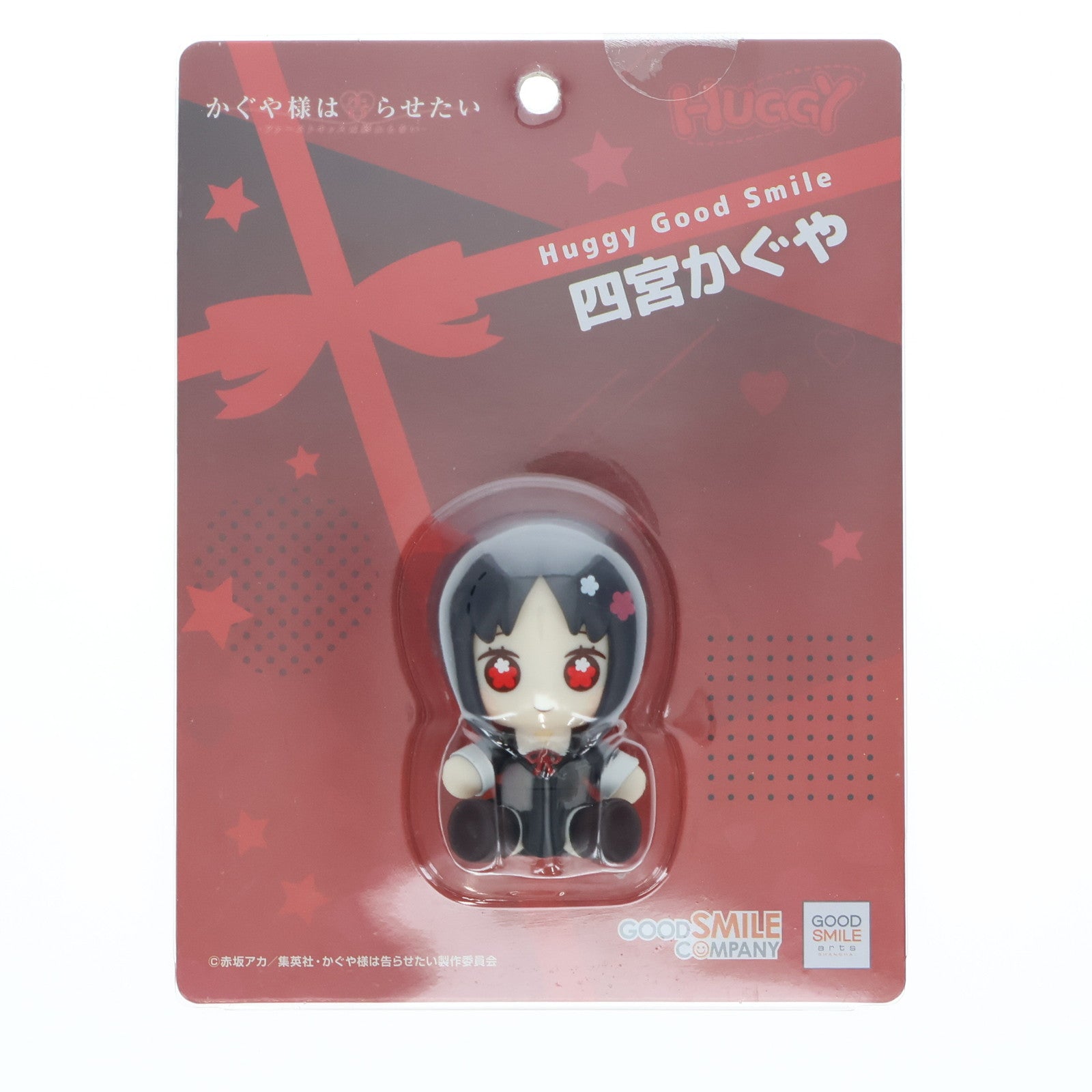 【新品】【お取り寄せ】[FIG] Huggy Good Smile 四宮かぐや(しのみやかぐや) かぐや様は告らせたい-ファーストキッスは終わらない- 完成品 フィギュア グッドスマイルアーツ上海(20240831)