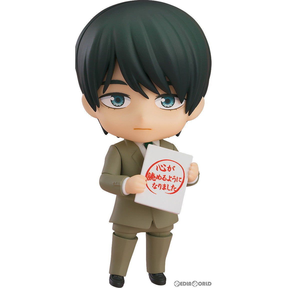 【新品即納】[FIG] ねんどろいど 2380 安達清(あだちきよし) TVアニメ「30歳までどう貞だと魔法使いになれるらしい」 完成品 可動フィギュア オランジュ・ルージュ(20240726)