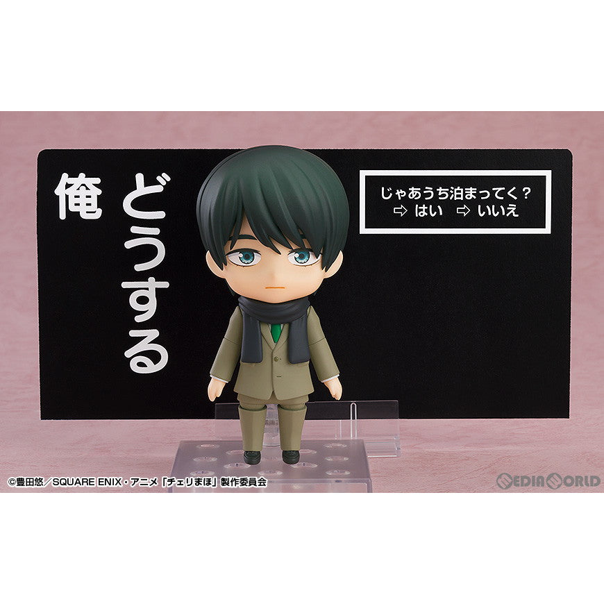【新品即納】[FIG] ねんどろいど 2380 安達清(あだちきよし) TVアニメ「30歳までどう貞だと魔法使いになれるらしい」 完成品 可動フィギュア オランジュ・ルージュ(20240726)