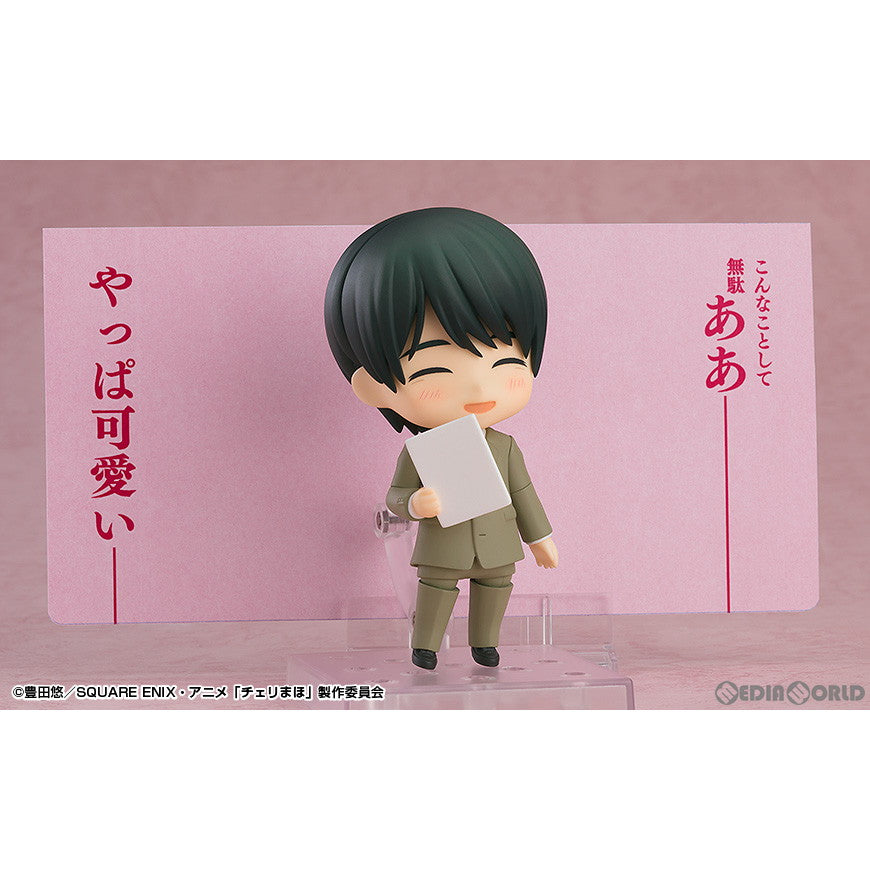 【新品即納】[FIG] ねんどろいど 2380 安達清(あだちきよし) TVアニメ「30歳までどう貞だと魔法使いになれるらしい」 完成品 可動フィギュア オランジュ・ルージュ(20240726)
