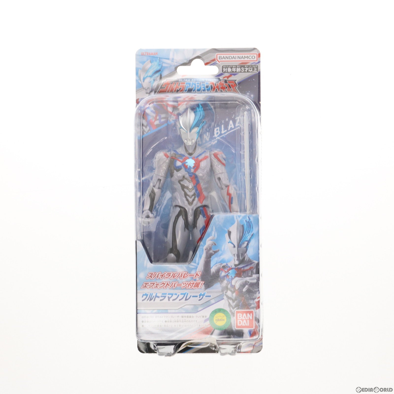 【中古即納】[FIG] ウルトラアクションフィギュア ウルトラマンブレーザー 完成品 可動フィギュア(2681385) バンダイ(20230708)