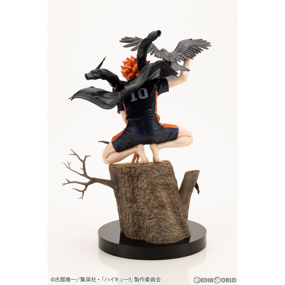 【新品即納】[FIG]ARTFX J 日向翔陽(ひなたしょうよう) ハイキュー!! 1/8 完成品 フィギュア(PV115) コトブキヤ(20240526)