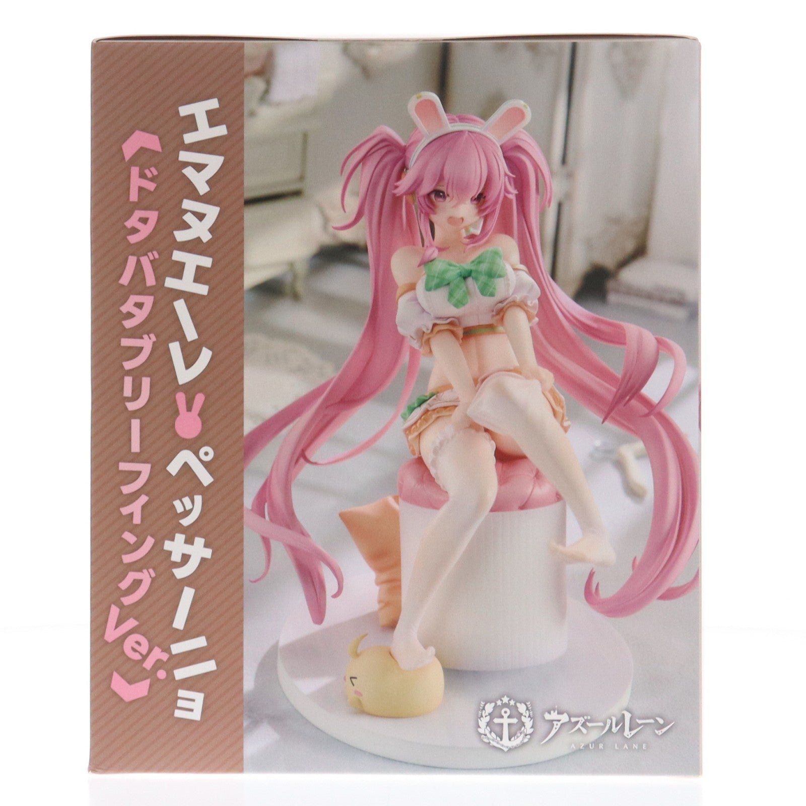 【中古即納】[FIG] エマヌエーレ・ペッサーニョ ドタバタブリーフィング Ver. アズールレーン 1/7 完成品 フィギュア ルミナスボックス(20240922)