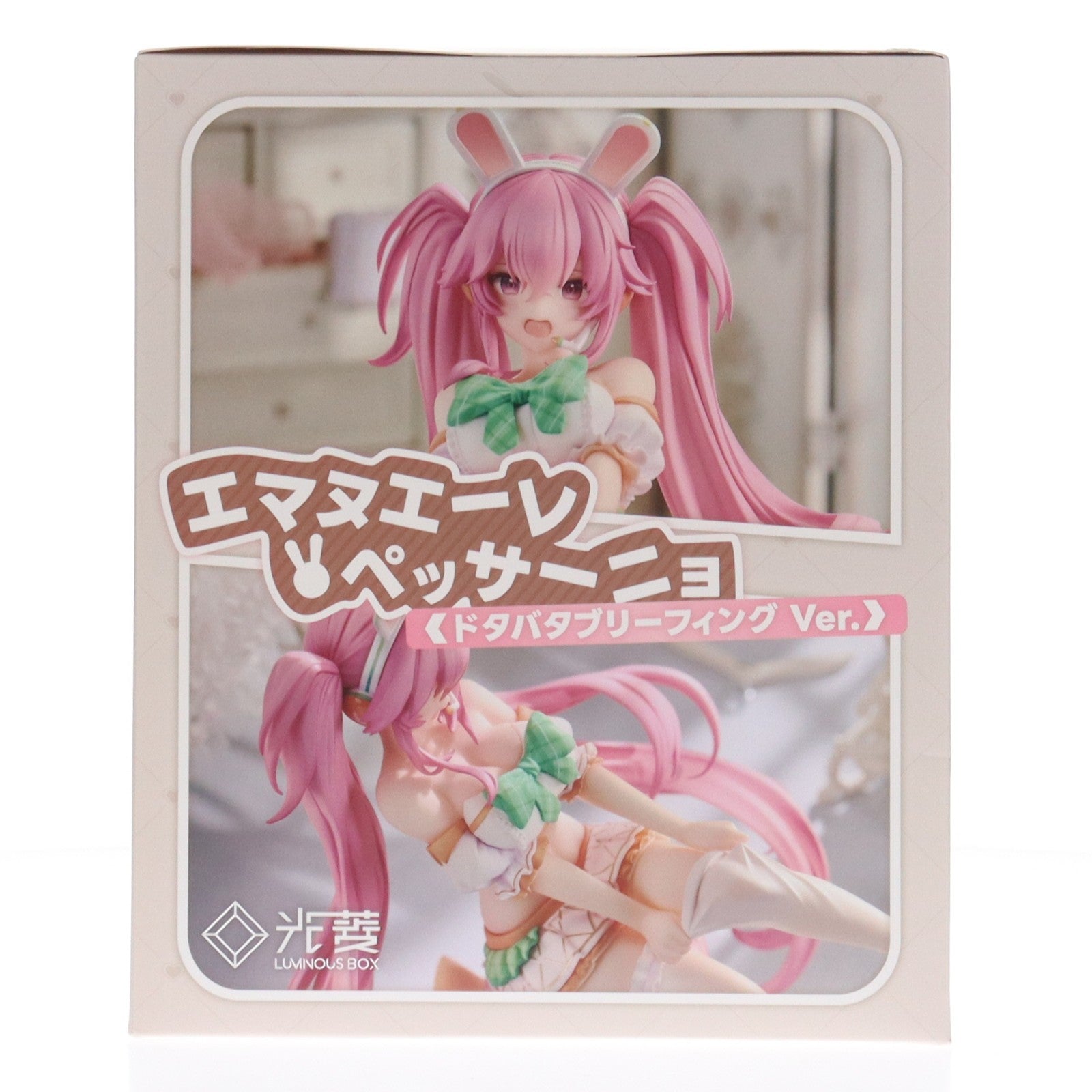 【中古即納】[FIG] エマヌエーレ・ペッサーニョ ドタバタブリーフィング Ver. アズールレーン 1/7 完成品 フィギュア ルミナスボックス(20240922)