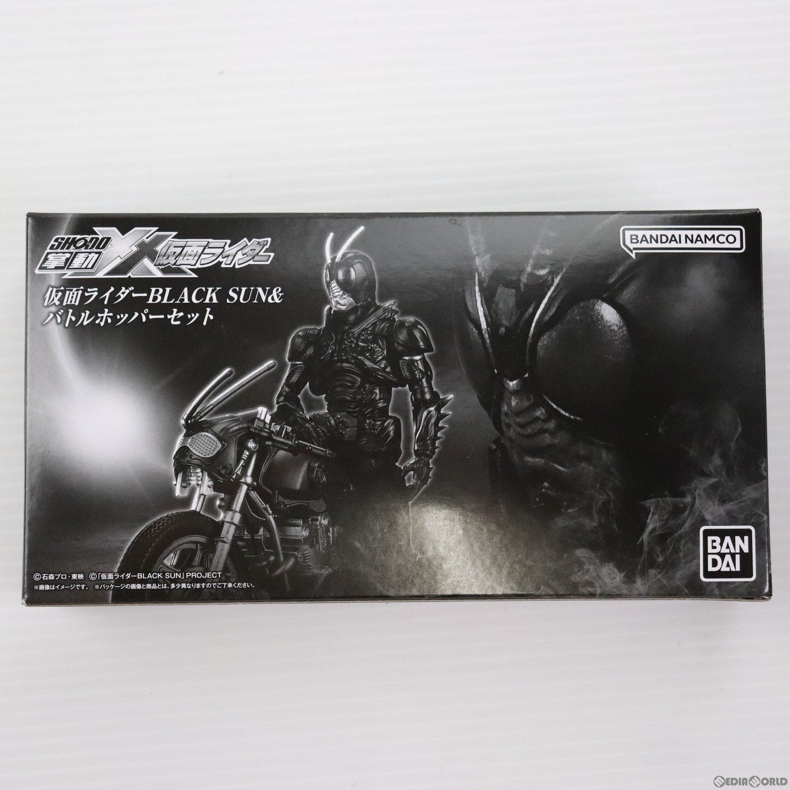 【中古即納】[FIG] (食玩)プレミアムバンダイ限定 掌動-XX(ダブルクロス) 仮面ライダーBLACK SUN&バトルホッパーセット(ブラックサン) 可動フィギュア バンダイ(20230414)