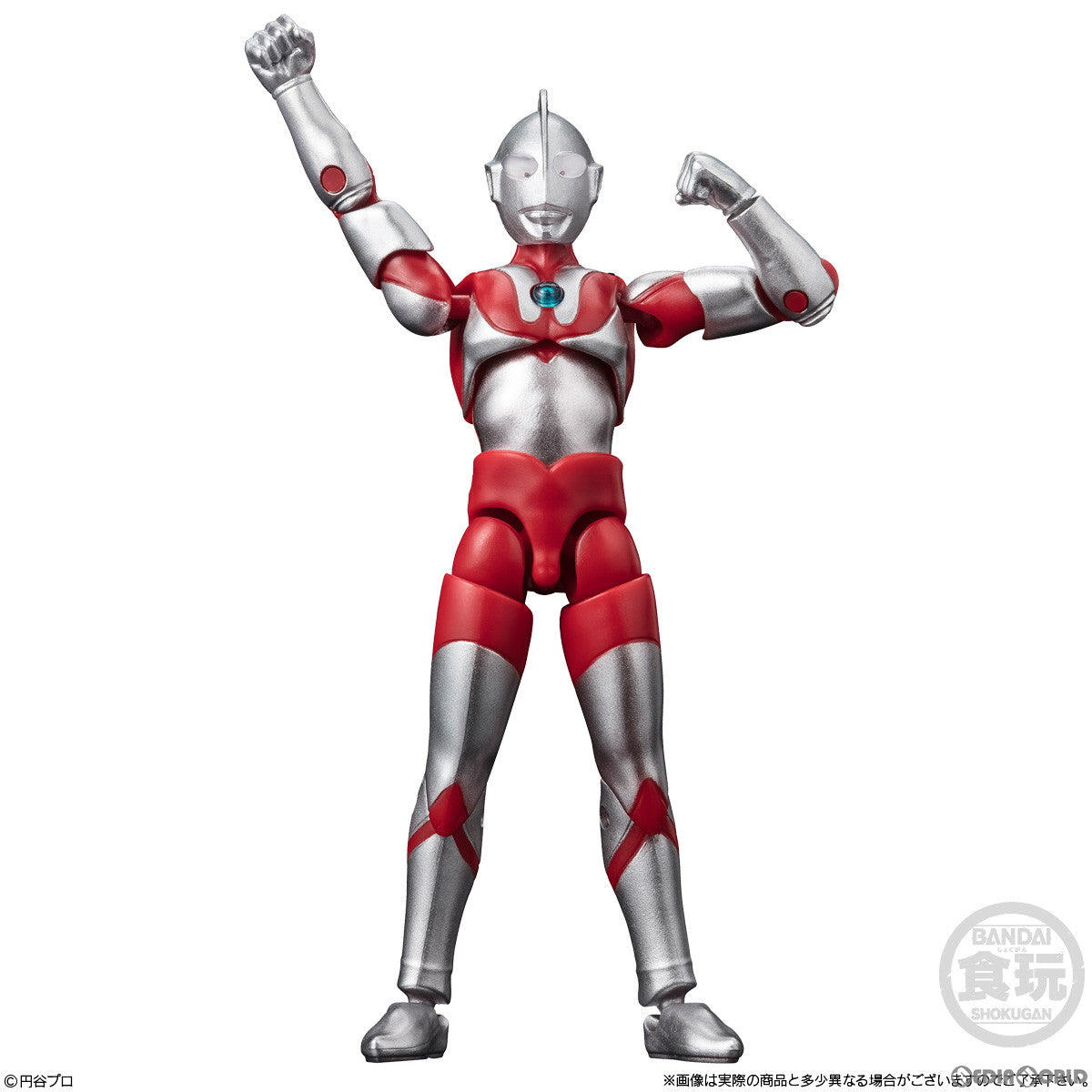 新品即納】[FIG](BOX)(食玩)超動αウルトラマン9 可動フィギュア(10個) バンダイ