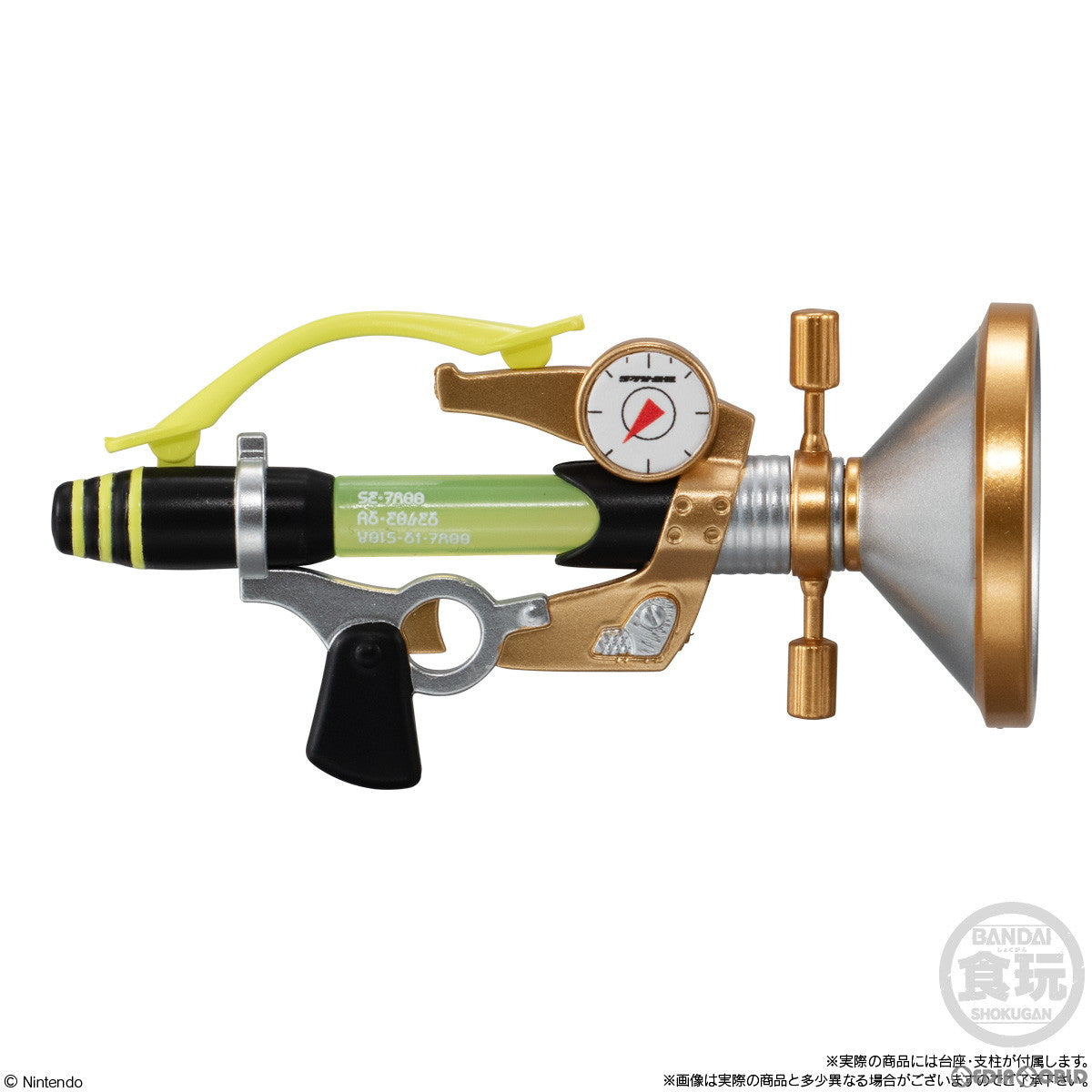 【新品即納】[BOX][FIG] (食玩) スプラトゥーン3 ブキコレクション SELECTION版 Splatoon3 フィギュア(8個) バンダイ(20240610)