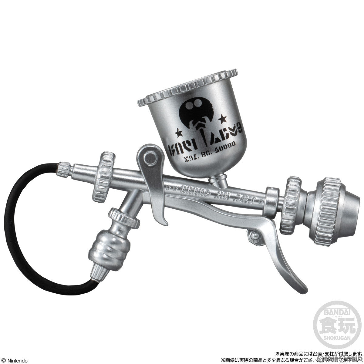 【新品即納】[BOX][FIG] (食玩) スプラトゥーン3 ブキコレクション SELECTION版 Splatoon3 フィギュア(8個) バンダイ(20240610)