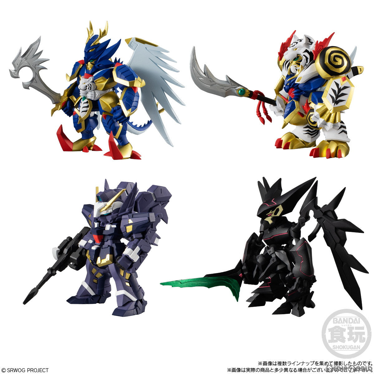 【新品即納】[BOX][FIG] (食玩) スーパーロボット大戦OG ORIGINAL COLLECTION 03 フィギュア(4個) バンダイ(20240701)