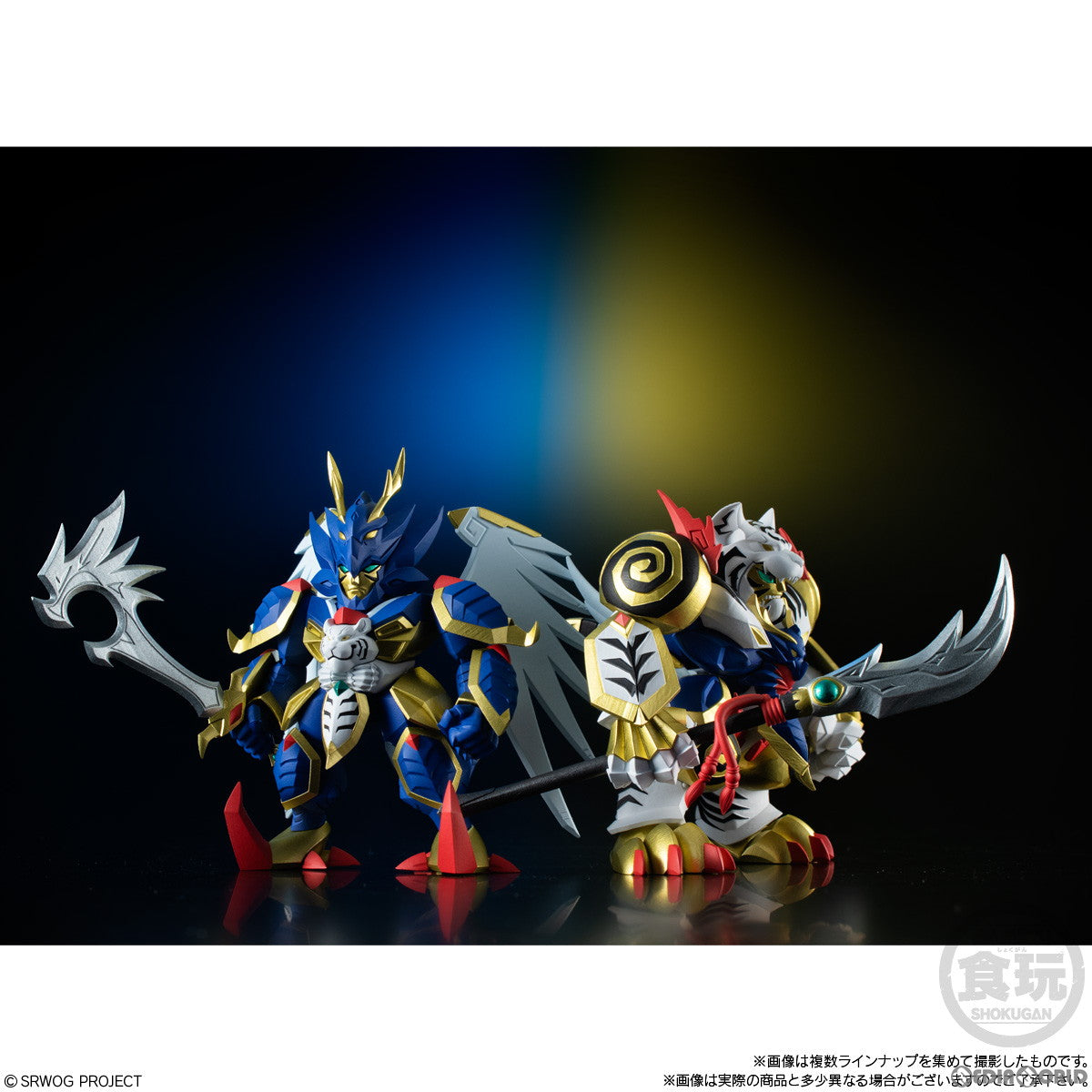 新品即納】[FIG](BOX)(食玩)スーパーロボット大戦OG ORIGINAL COLLECTION 03 フィギュア(4個) バンダイ