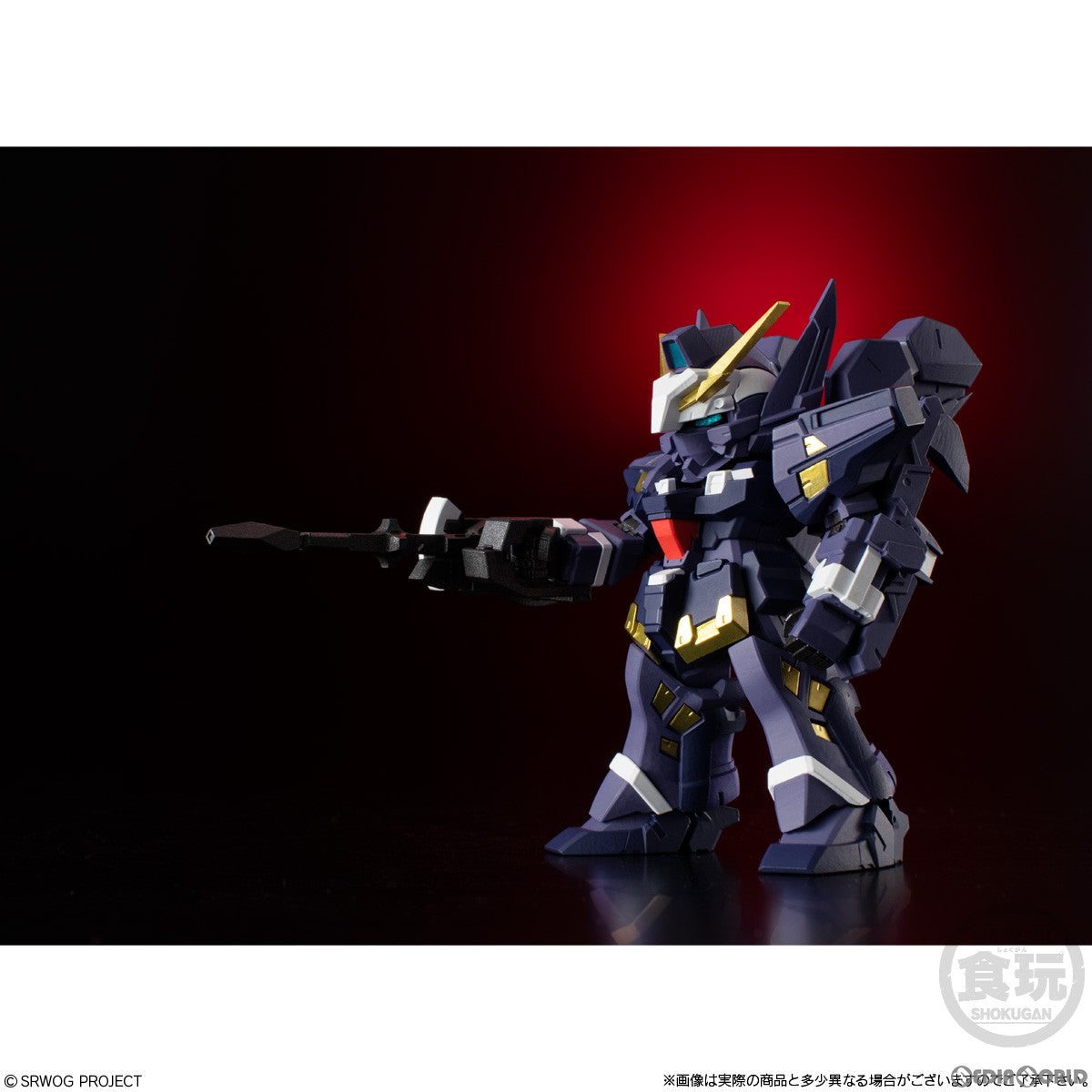 【新品即納】[BOX][FIG] (食玩) スーパーロボット大戦OG ORIGINAL COLLECTION 03 フィギュア(4個) バンダイ(20240701)