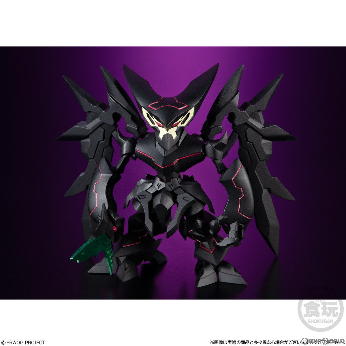 【新品即納】[BOX][FIG] (食玩) スーパーロボット大戦OG ORIGINAL COLLECTION 03 フィギュア(4個) バンダイ(20240701)