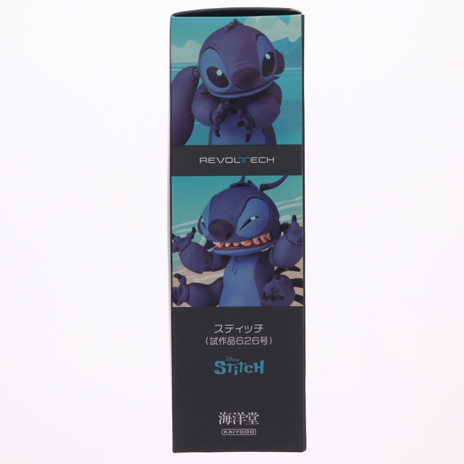 【中古即納】[FIG] (再販) リボルテック スティッチ(試作品626号) リロ&スティッチ 完成品 可動フィギュア(NR035) 海洋堂(20240720)