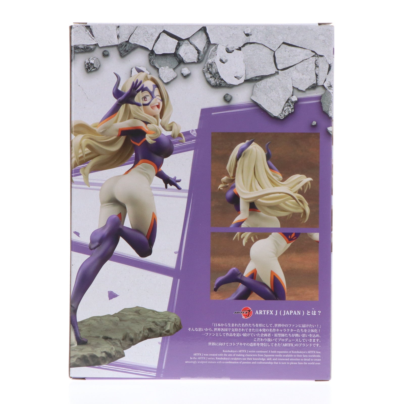 【中古即納】[FIG] コトブキヤショップ限定特典付属 ARTFX J Mt.レディ(マウントレディ) 僕のヒーローアカデミア 1/8 完成品 フィギュア(PV163) タカラトミー/コトブキヤ(20240831)