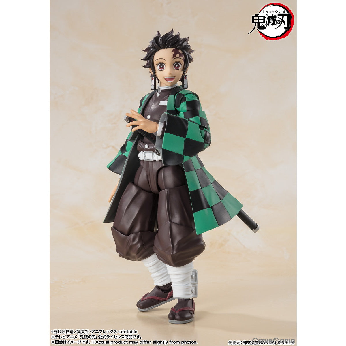 【新品即納】[FIG]S.H.Figuarts(フィギュアーツ) 竈門炭治郎(かまどたんじろう) 鬼滅の刃 完成品 可動フィギュア バンダイスピリッツ(20240727)