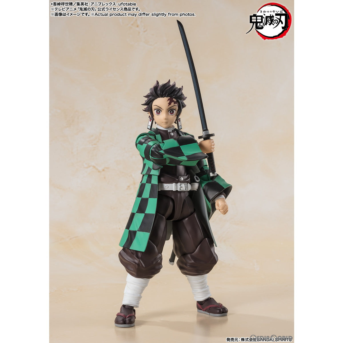 【新品即納】[FIG]S.H.Figuarts(フィギュアーツ) 竈門炭治郎(かまどたんじろう) 鬼滅の刃 完成品 可動フィギュア バンダイスピリッツ(20240727)