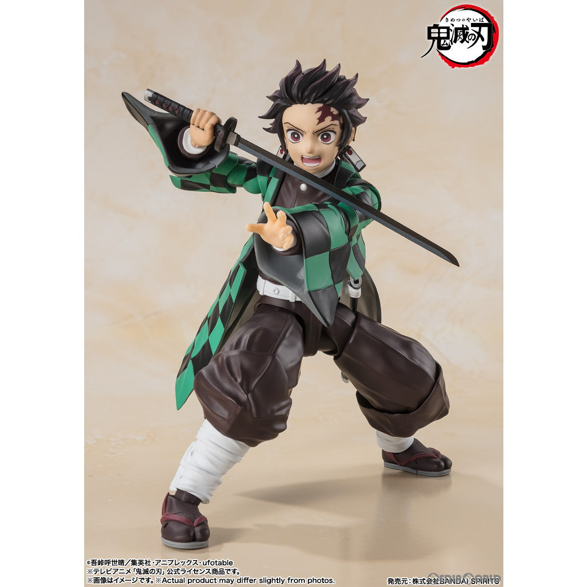 【新品即納】[FIG]S.H.Figuarts(フィギュアーツ) 竈門炭治郎(かまどたんじろう) 鬼滅の刃 完成品 可動フィギュア バンダイスピリッツ(20240727)