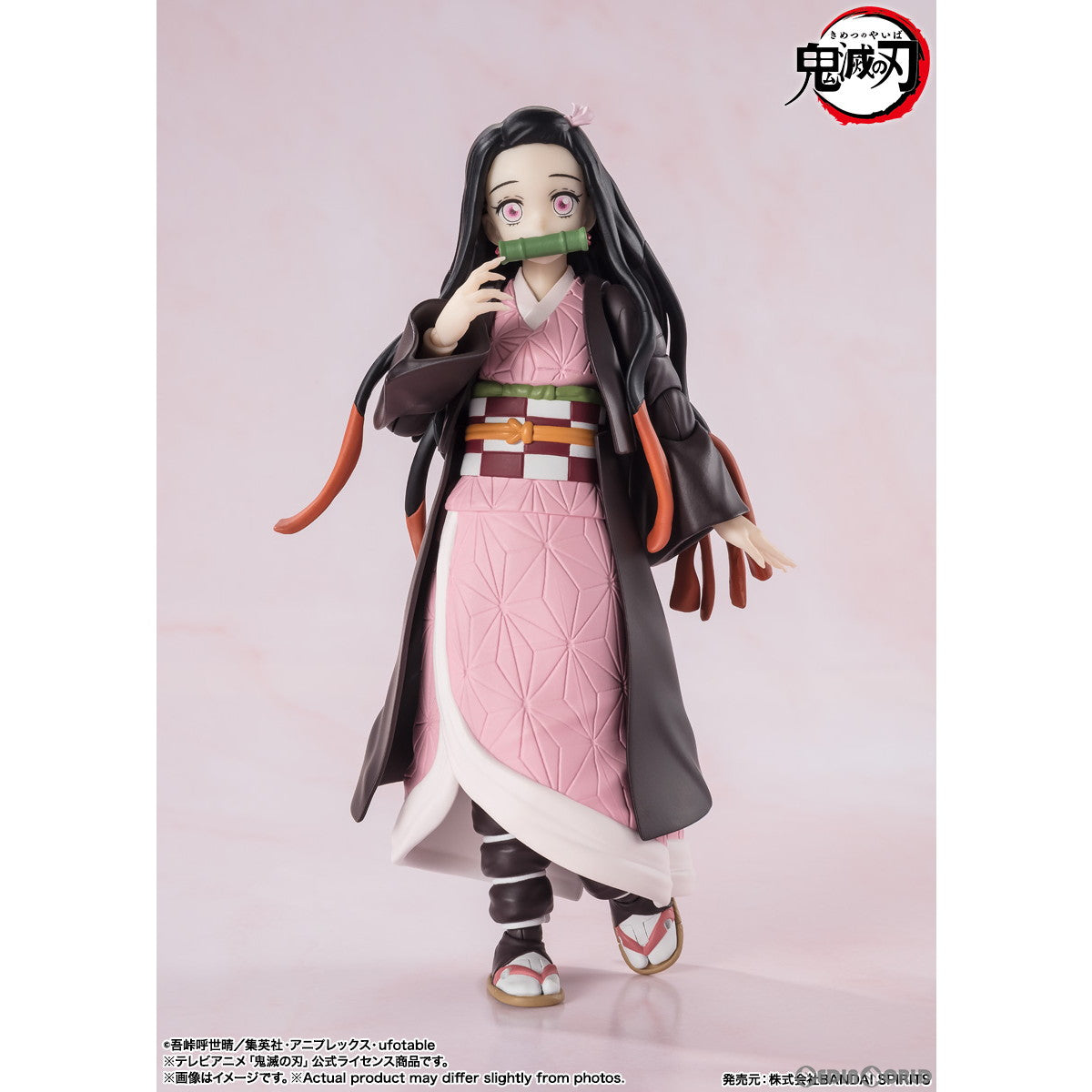 【新品即納】[FIG]S.H.Figuarts(フィギュアーツ) 竈門禰豆子(かまどねずこ) 鬼滅の刃 完成品 可動フィギュア バンダイスピリッツ(20240810)