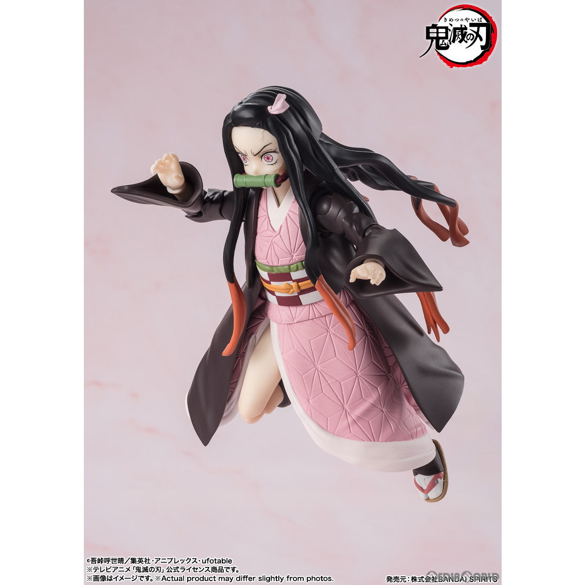 【新品即納】[FIG]S.H.Figuarts(フィギュアーツ) 竈門禰豆子(かまどねずこ) 鬼滅の刃 完成品 可動フィギュア バンダイスピリッツ(20240810)