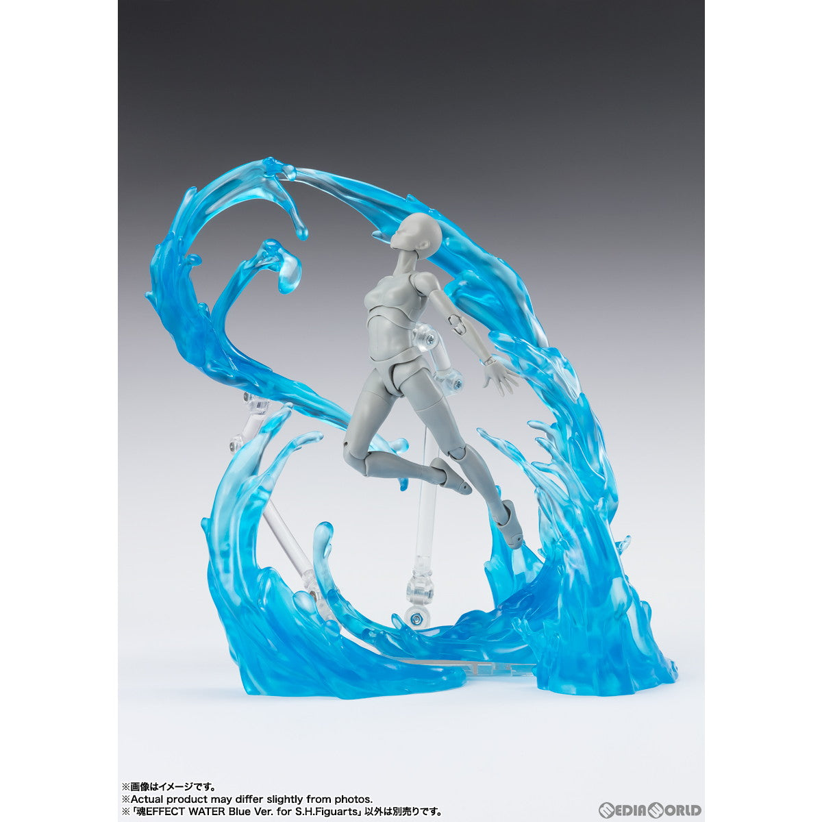 【中古即納】[FIG] 魂EFFECT(エフェクト) WATER Blue Ver. for S.H.Figuarts(フィギュアーツ) フィギュア用アクセサリ バンダイスピリッツ(20240727)