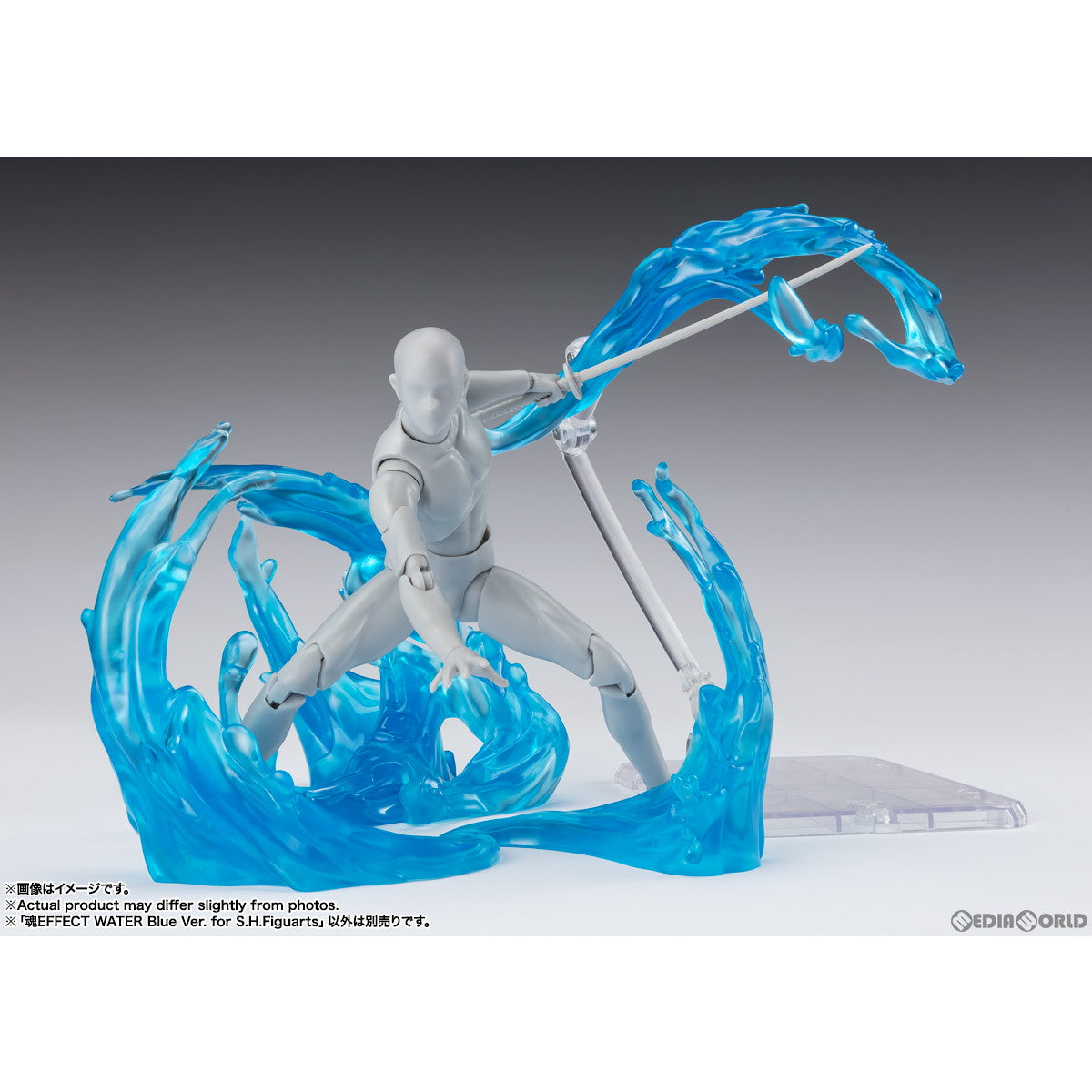 【中古即納】[FIG] 魂EFFECT(エフェクト) WATER Blue Ver. for S.H.Figuarts(フィギュアーツ) フィギュア用アクセサリ バンダイスピリッツ(20240727)