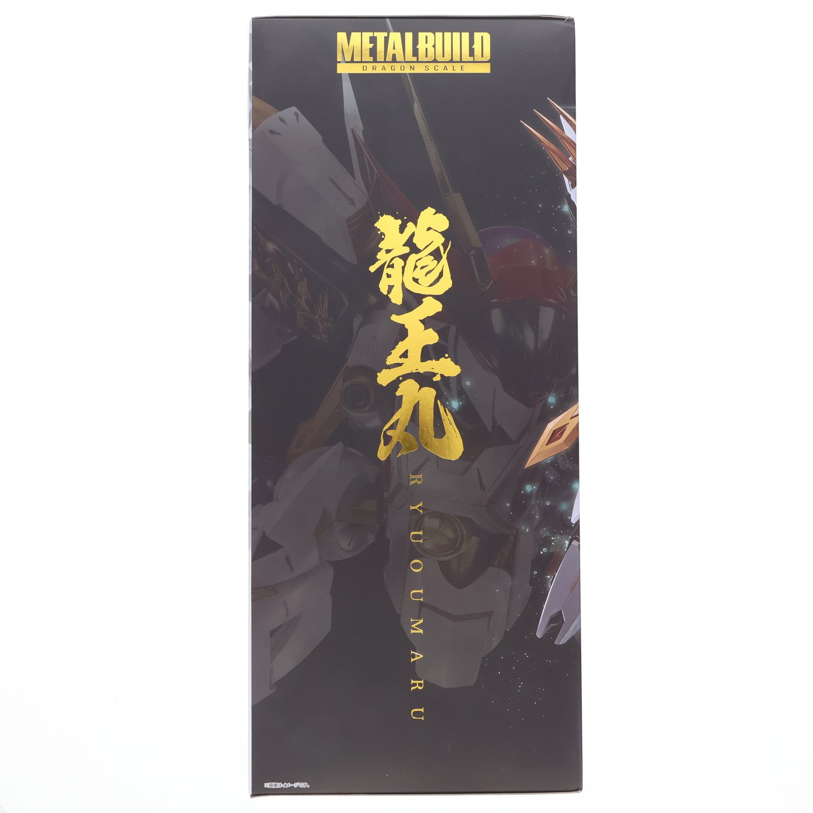 【中古即納】[FIG] METAL BUILD DRAGON SCALE 龍王丸(りゅうおうまる) 魔神英雄伝ワタル 完成品 可動フィギュア バンダイスピリッツ(20240727)