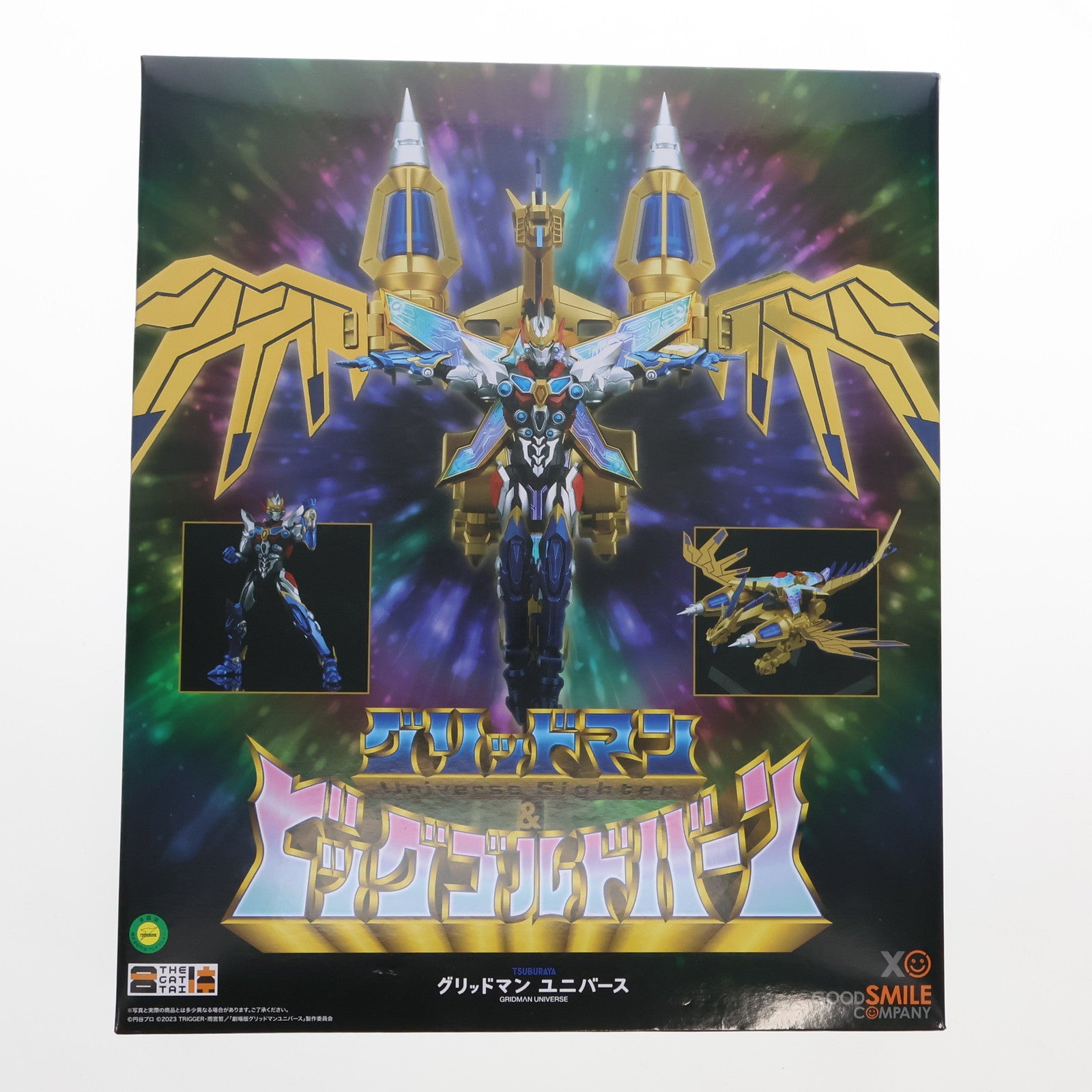 【中古即納】[FIG] 専用スリーブ無し THE合体 グリッドマン(Universe Fighter)&ビッグゴルドバーン 劇場版『グリッドマン ユニバース』 完成品 可動フィギュア GOODSMILE ONLINE SHOP&TSUBURAYA STORE ONLINE限定 グッドスマイルカンパニー(20240130)