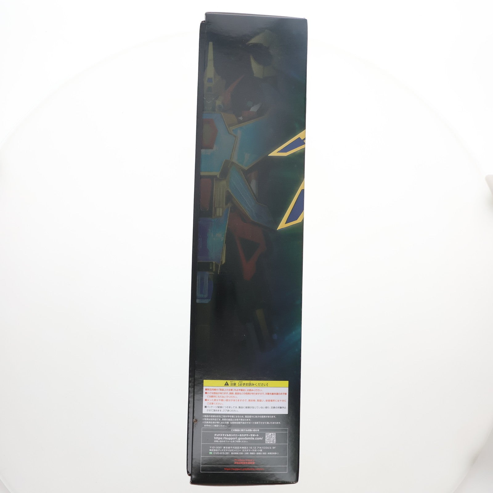【中古即納】[FIG] 専用スリーブ無し THE合体 グリッドマン(Universe Fighter)&ビッグゴルドバーン 劇場版『グリッドマン ユニバース』 完成品 可動フィギュア GOODSMILE ONLINE SHOP&TSUBURAYA STORE ONLINE限定 グッドスマイルカンパニー(20240130)