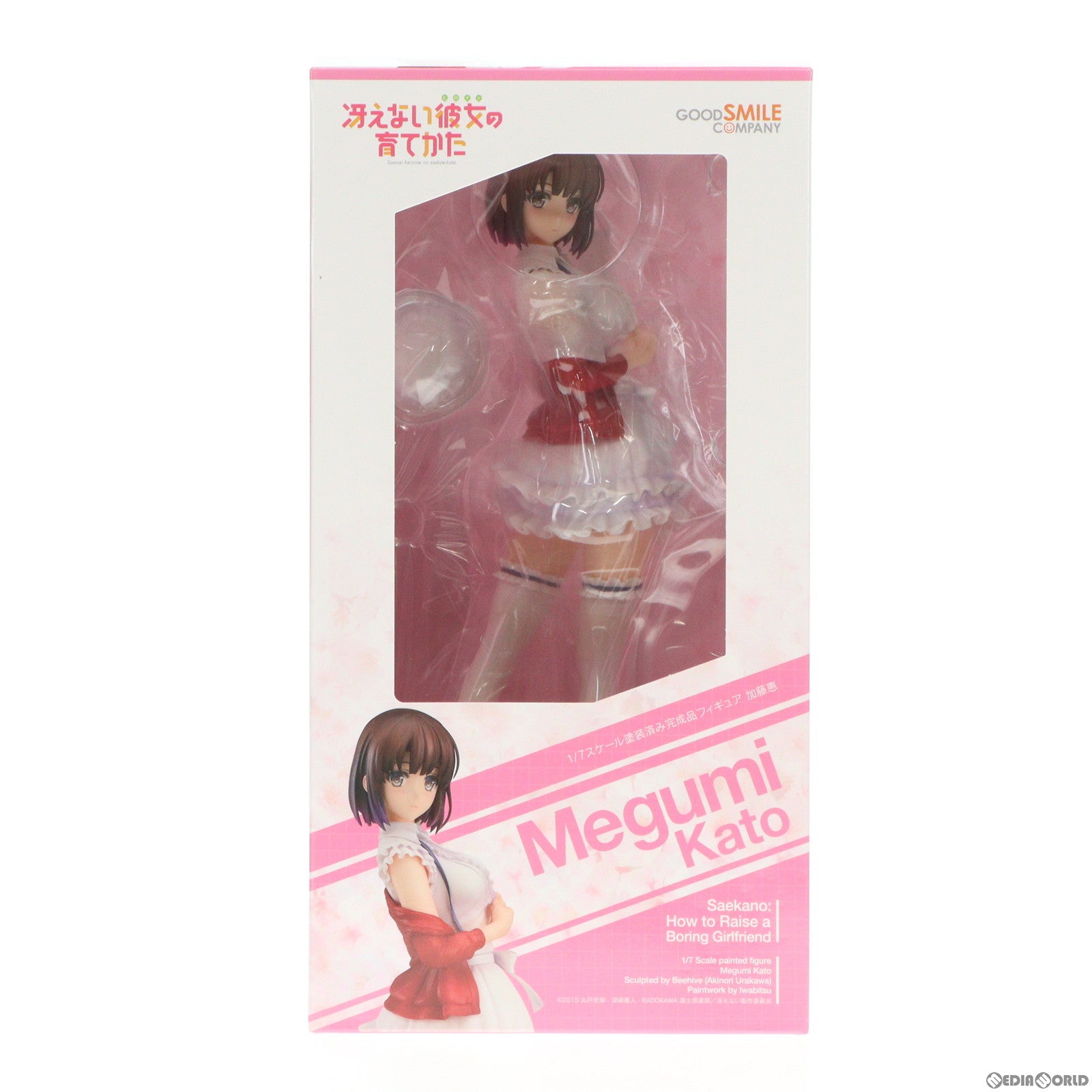 【中古即納】[FIG] (再販) ポストカード付属 加藤恵(かとうめぐみ) 冴えない彼女の育てかた 1/7 完成品 フィギュア グッドスマイルカンパニー(20170618)