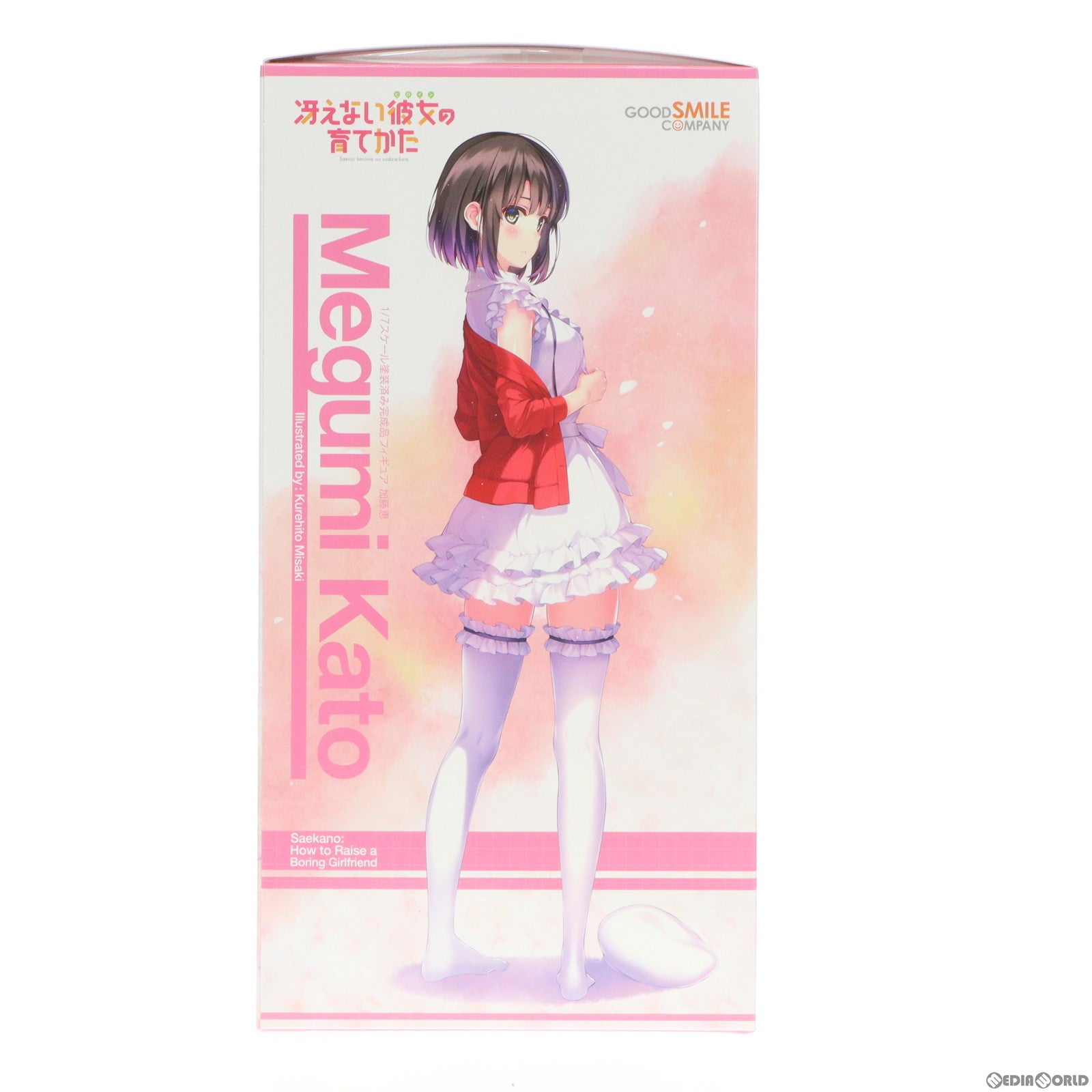 【中古即納】[FIG] (再販) ポストカード付属 加藤恵(かとうめぐみ) 冴えない彼女の育てかた 1/7 完成品 フィギュア グッドスマイルカンパニー(20170618)