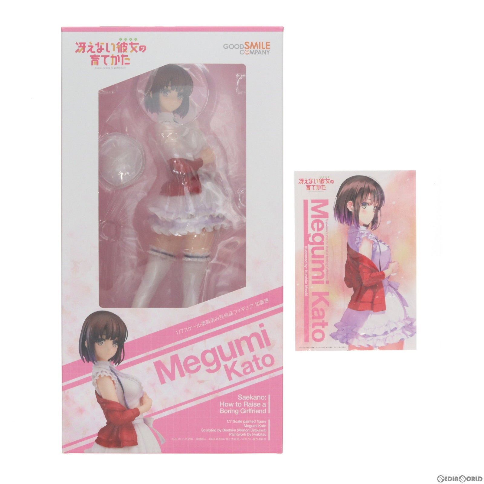 【中古即納】[FIG] (再販) ポストカード付属 加藤恵(かとうめぐみ) 冴えない彼女の育てかた 1/7 完成品 フィギュア グッドスマイルカンパニー(20170618)