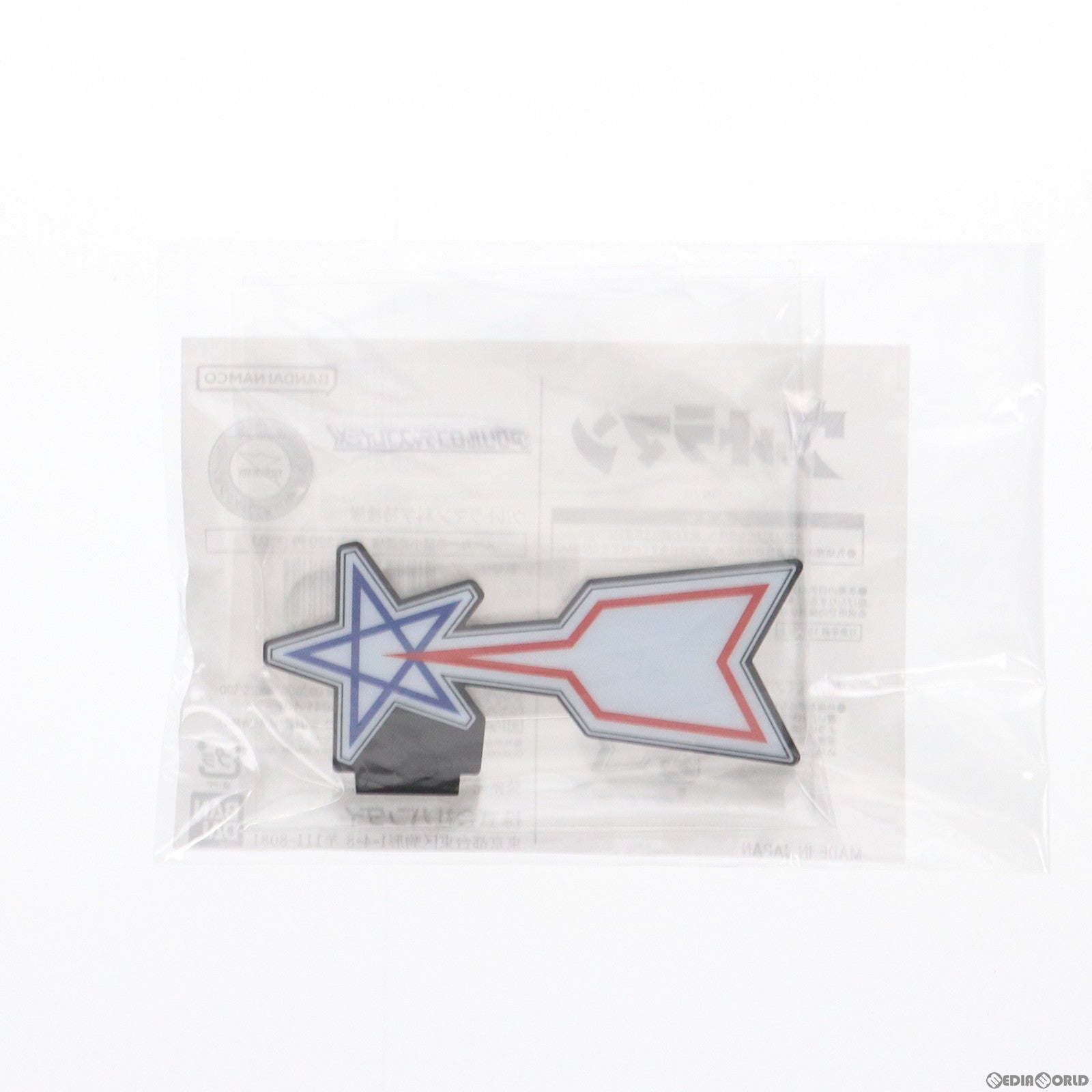 【中古即納】[FIG] アクリルロゴディスプレイEX 科学特捜隊 ウルトラマン フィギュア用アクセサリ バンダイ(20211125)