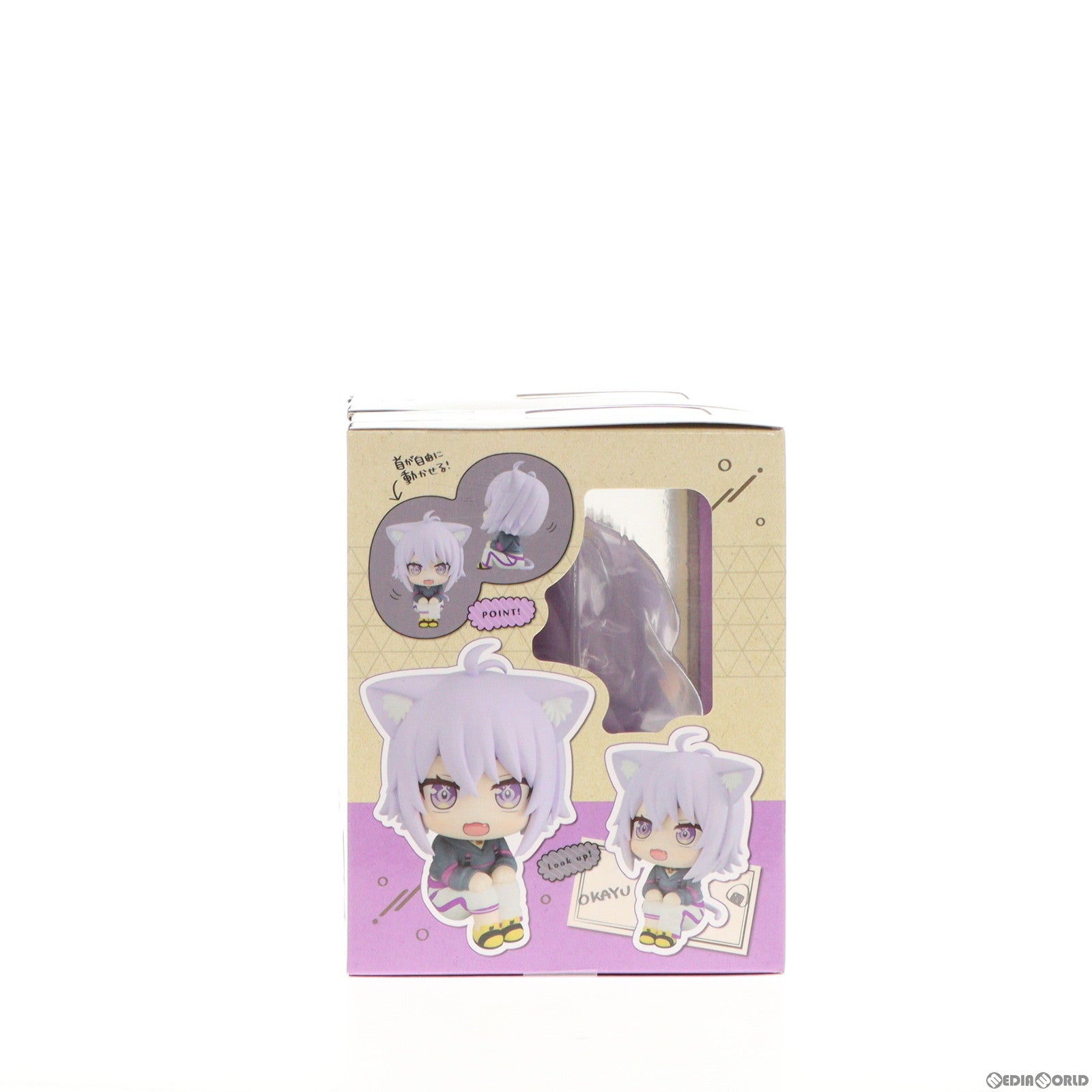 【中古即納】[FIG] プレミアムバンダイ&アニメイト限定特典付属 るかっぷ 猫又おかゆ&戌神ころね(ねこまたおかゆ&いぬがみころね) セット ホロライブプロダクション 完成品 フィギュア メガハウス(20240130)