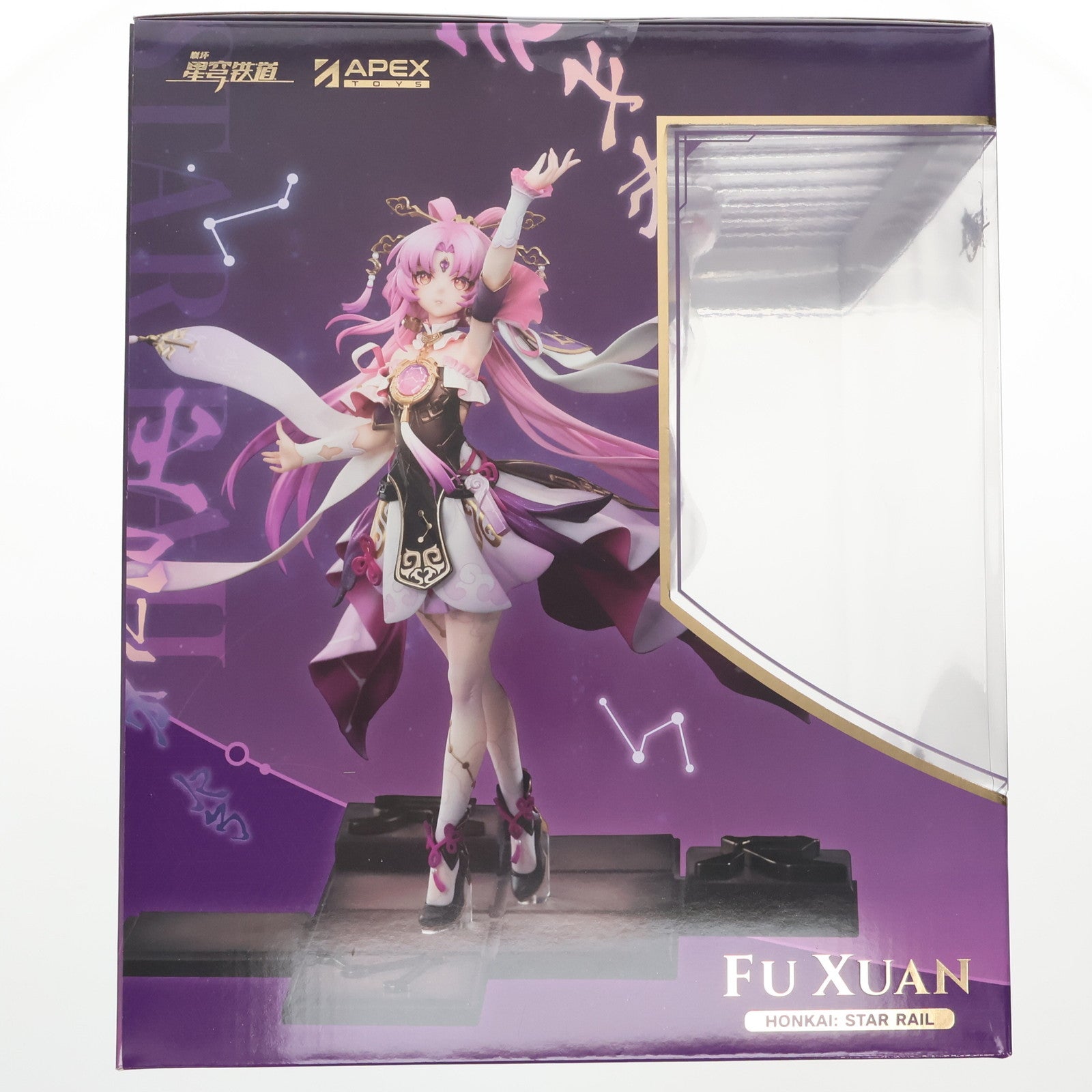 【中古即納】[FIG] 色紙無し 符玄(ふげん) 崩壊:スターレイル 1/7 完成品 フィギュア APEX(エーペックス)(20250220)