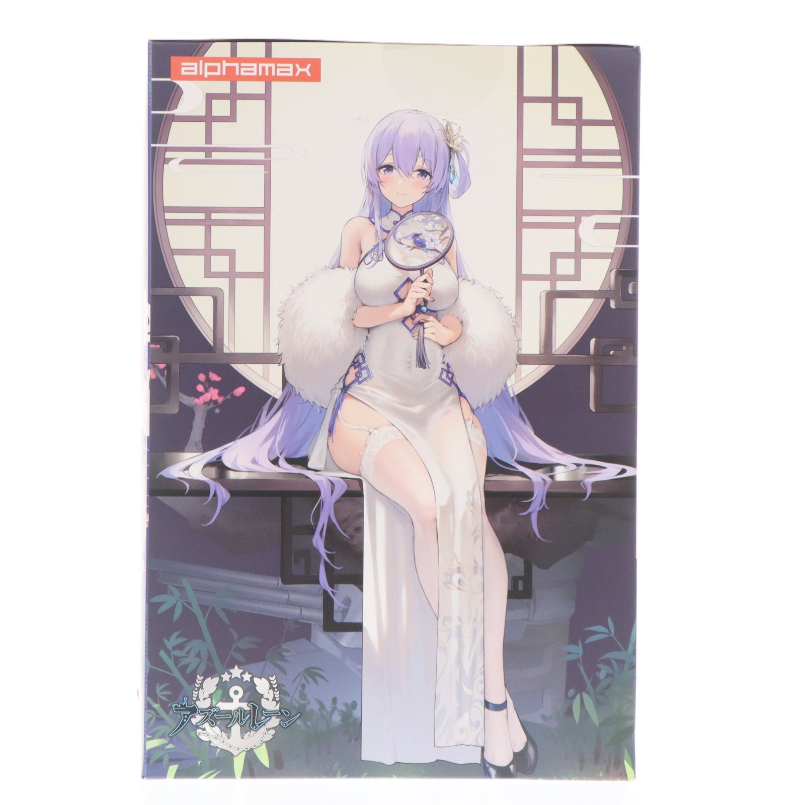【中古即納】[FIG] ロドニー 完璧な佳人ver. アズールレーン 1/7 完成品 フィギュア(AX-0280) アルファマックス(20241031)
