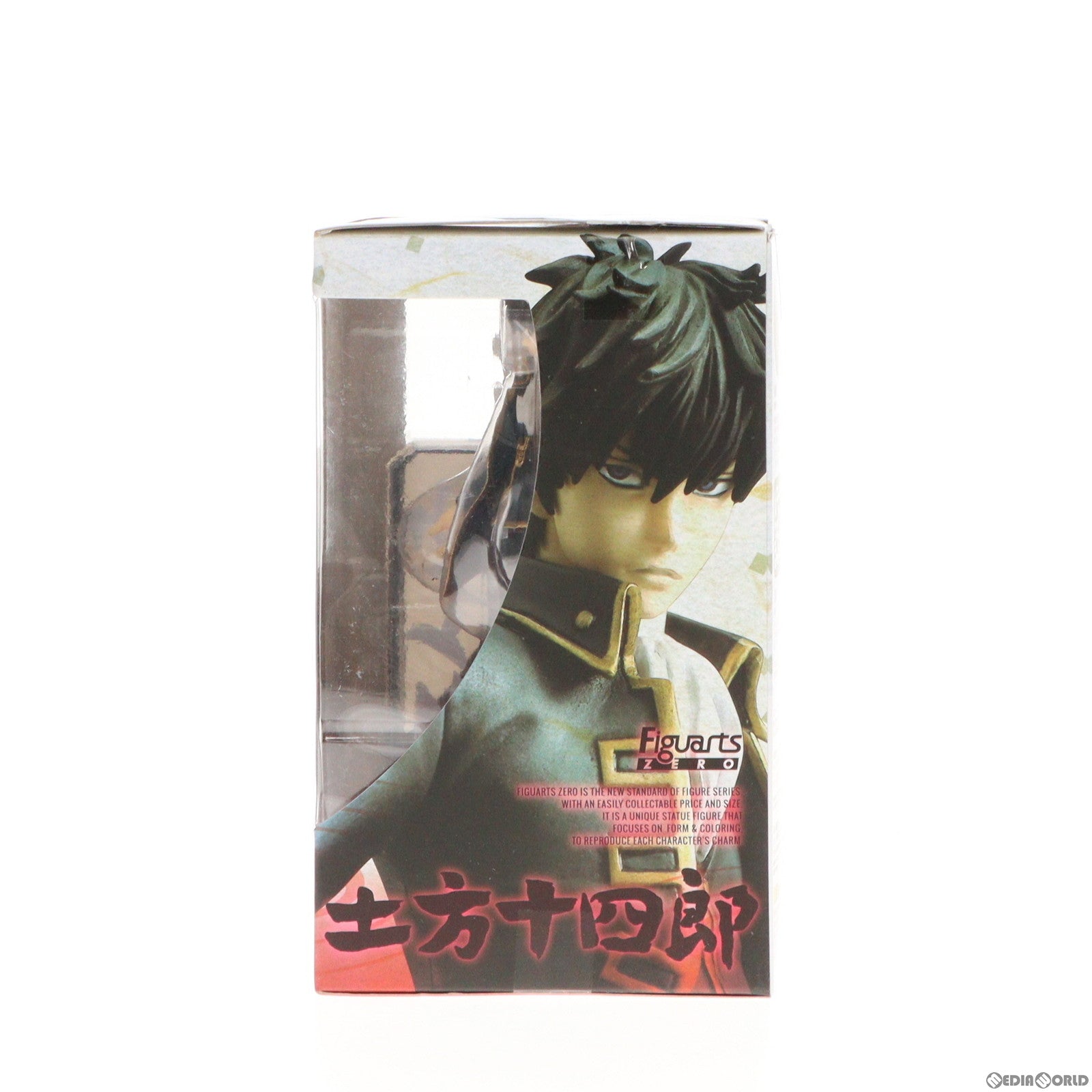 【中古即納】[FIG] 初回特典付属 フィギュアーツZERO 土方十四郎(ひじかたとうしろう) 銀魂 完成品 フィギュア バンダイ(20160227)