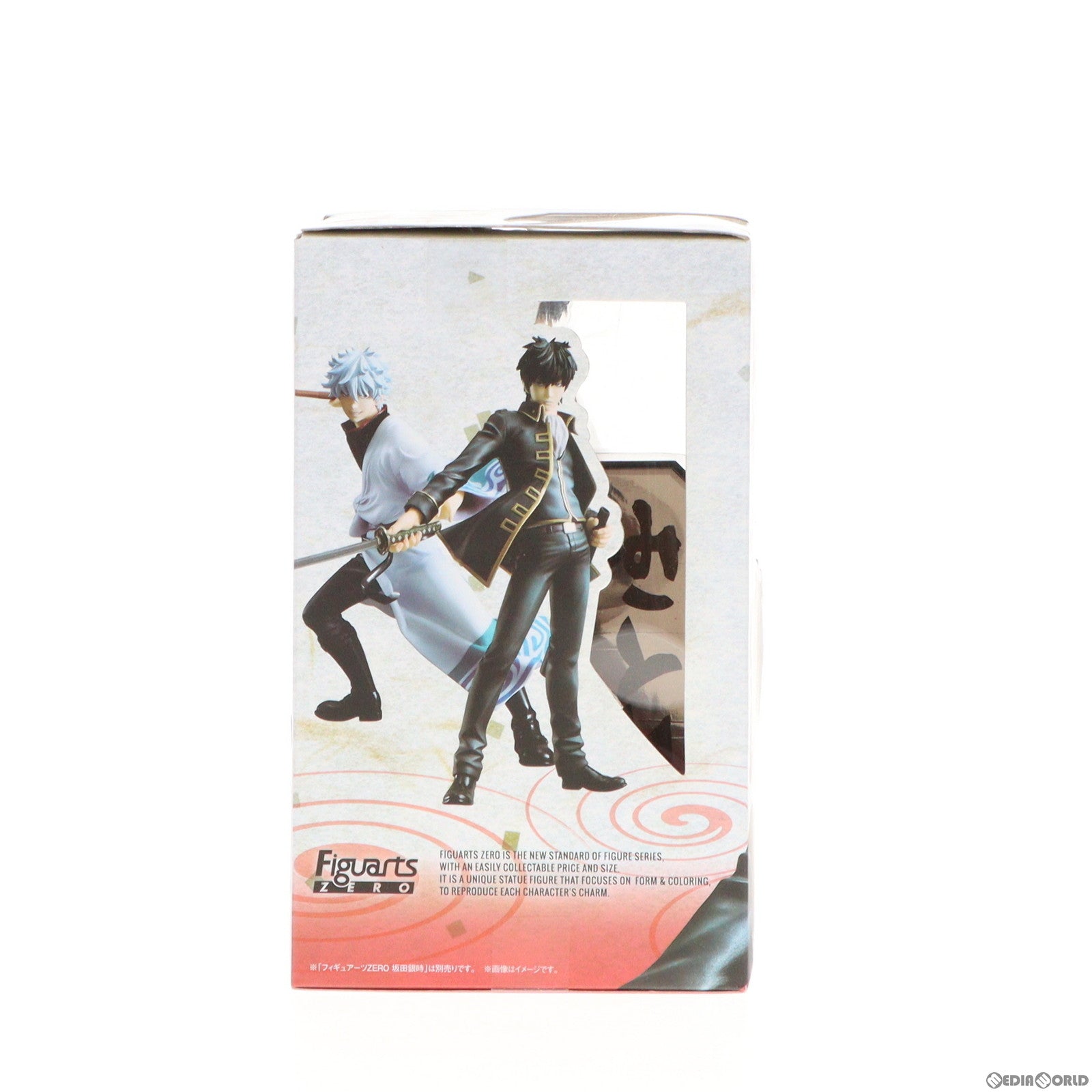 【中古即納】[FIG] 初回特典付属 フィギュアーツZERO 土方十四郎(ひじかたとうしろう) 銀魂 完成品 フィギュア バンダイ(20160227)